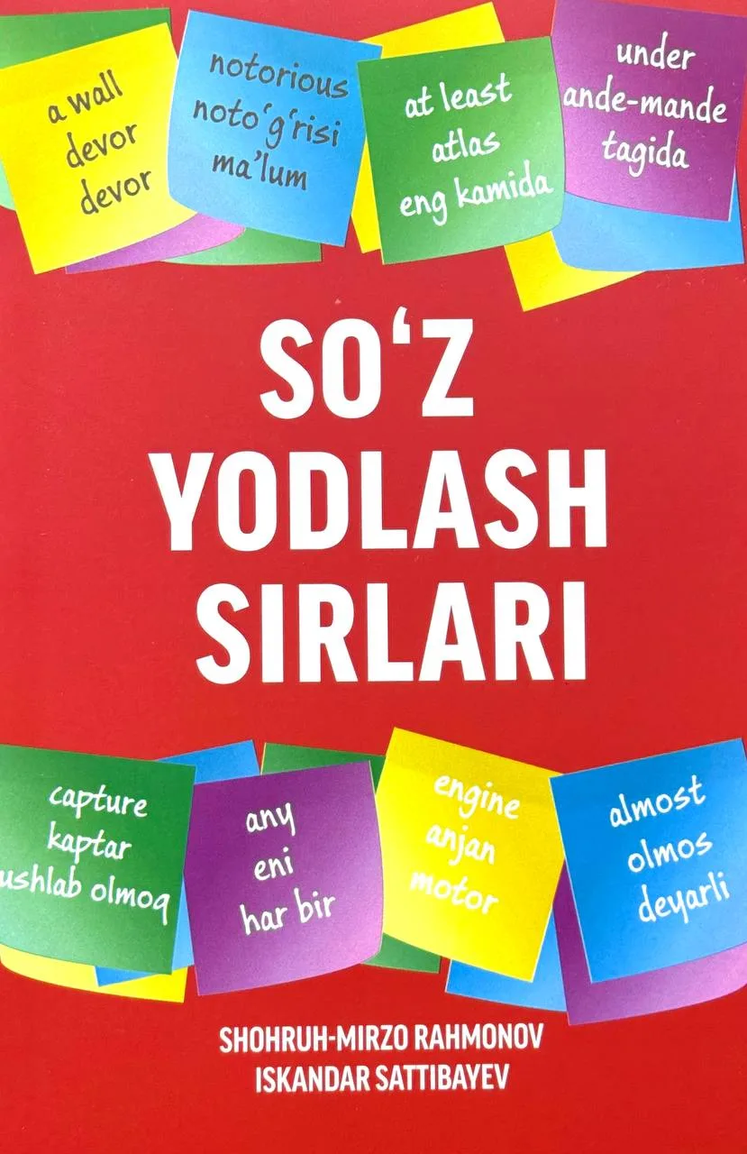 So'z yodlash sirlari
