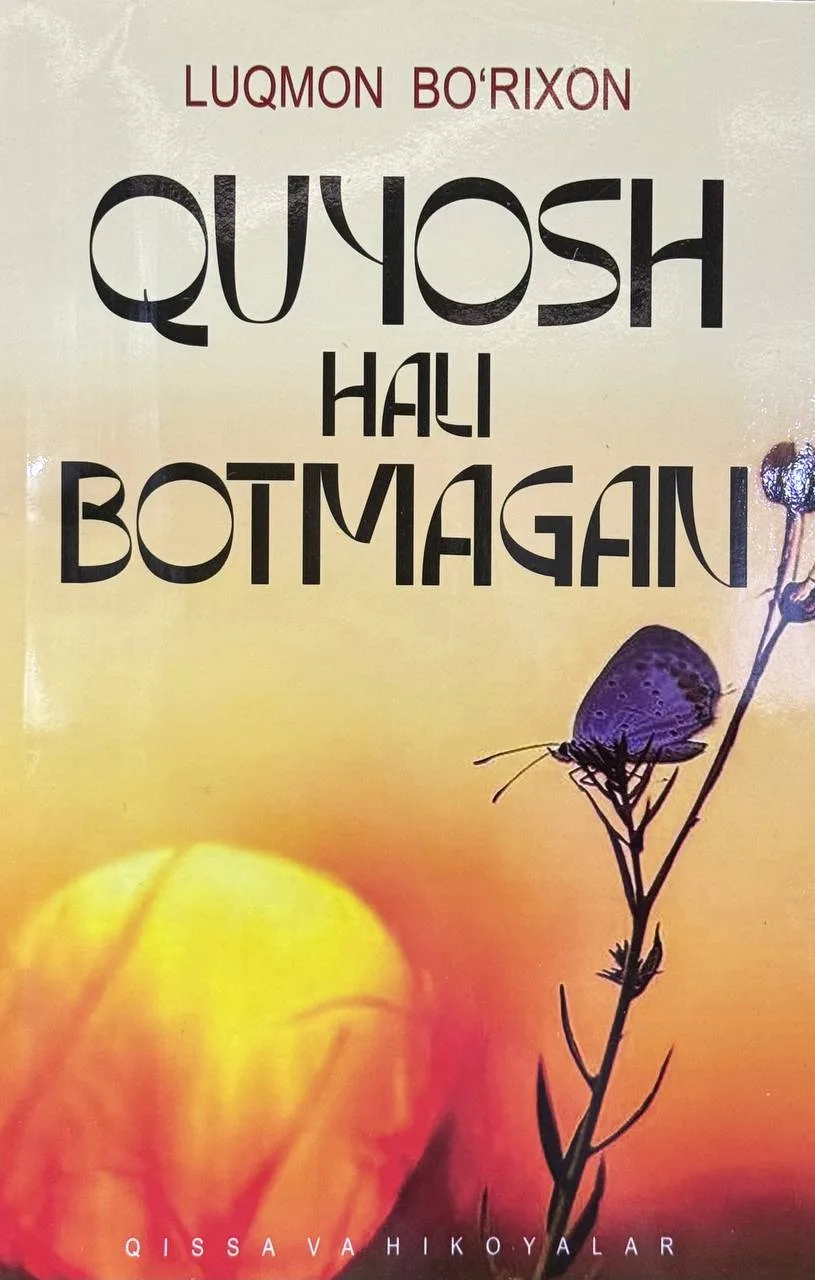 Quyosh hali botmagan
