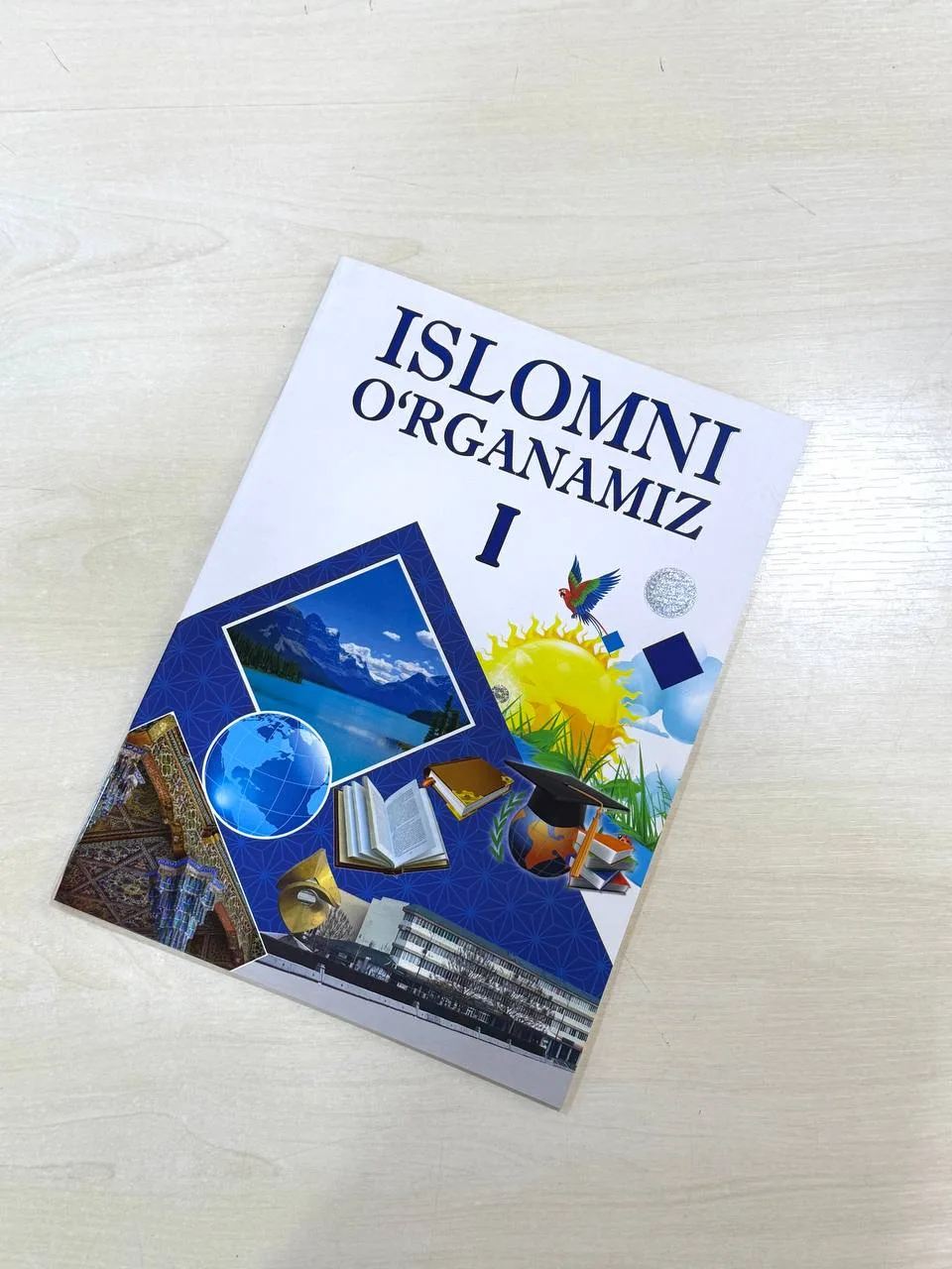 Islomni o'rganamiz (1-4)