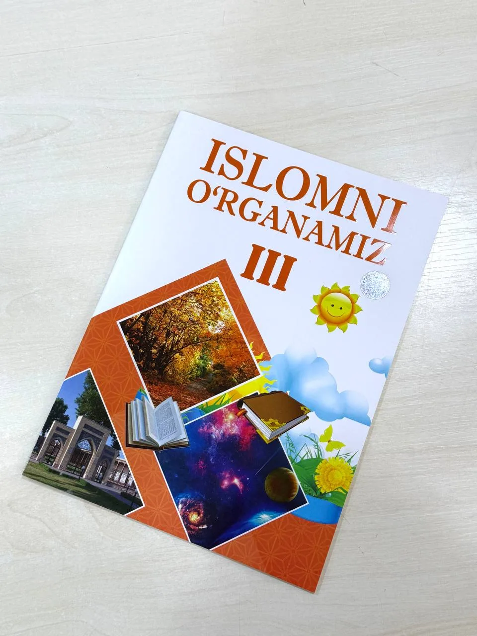 Islomni o'rganamiz (1-4)