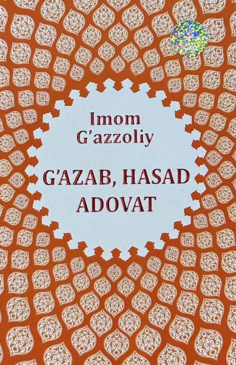 G'azab, hasad, adovat