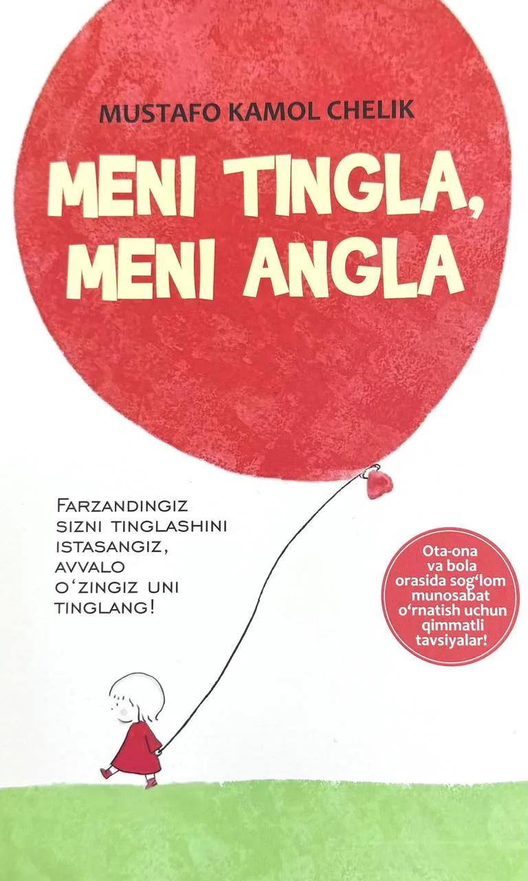 Meni tingla, meni angla