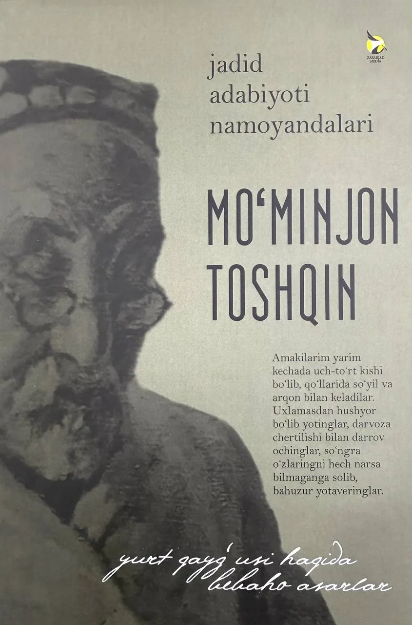 Mo'minjon Toshqin