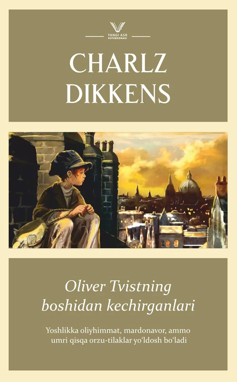 Oliver Tvistning boshidan kechirganlari