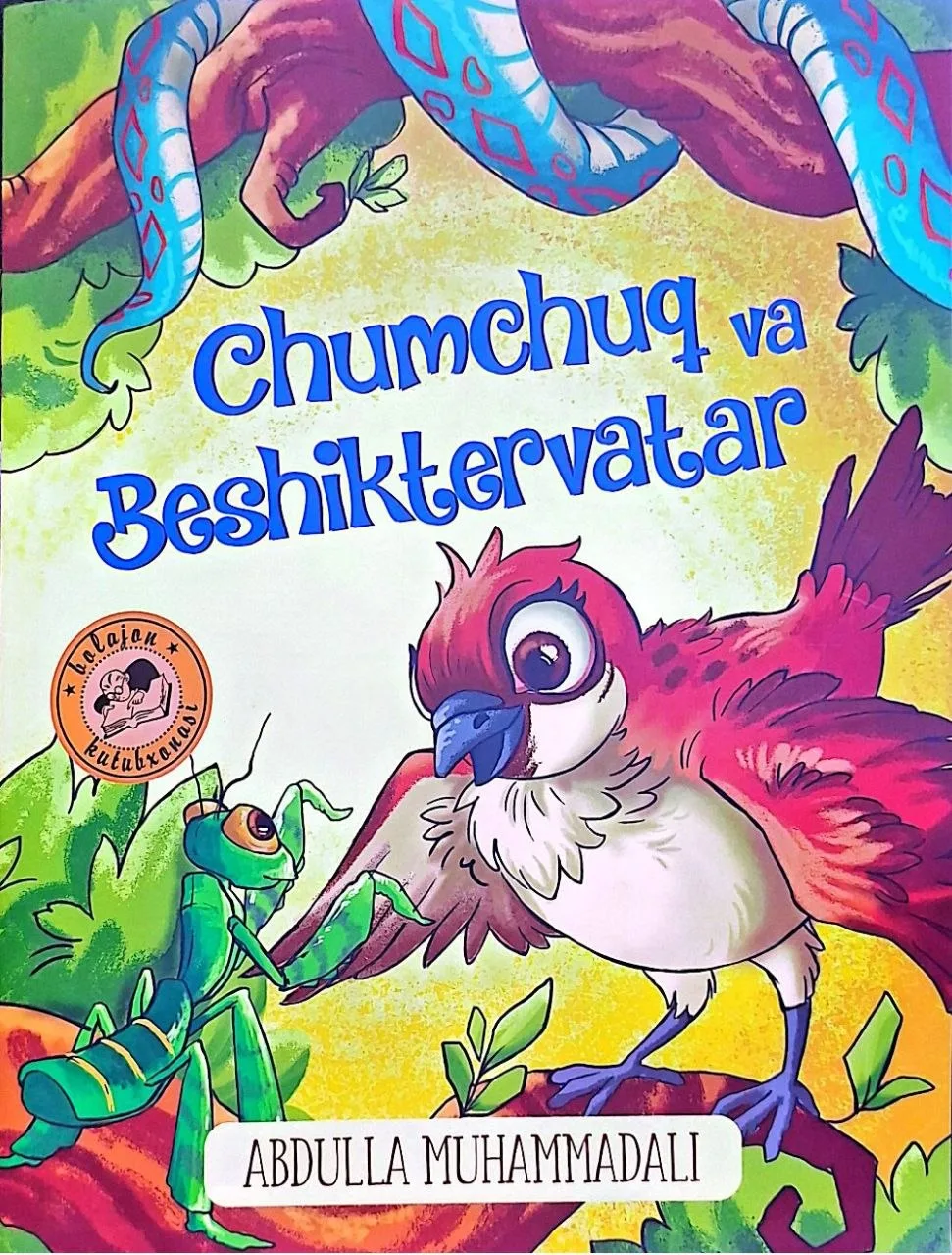 Chumchuq va Beshiktervatar