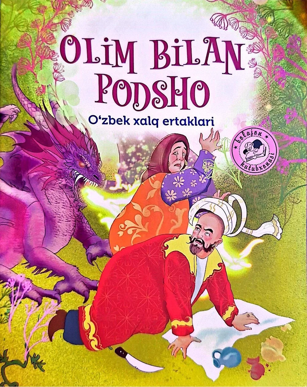 Olim bilan podsho