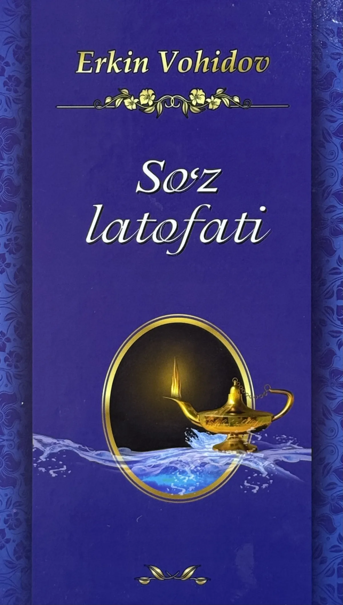 So'z latofati