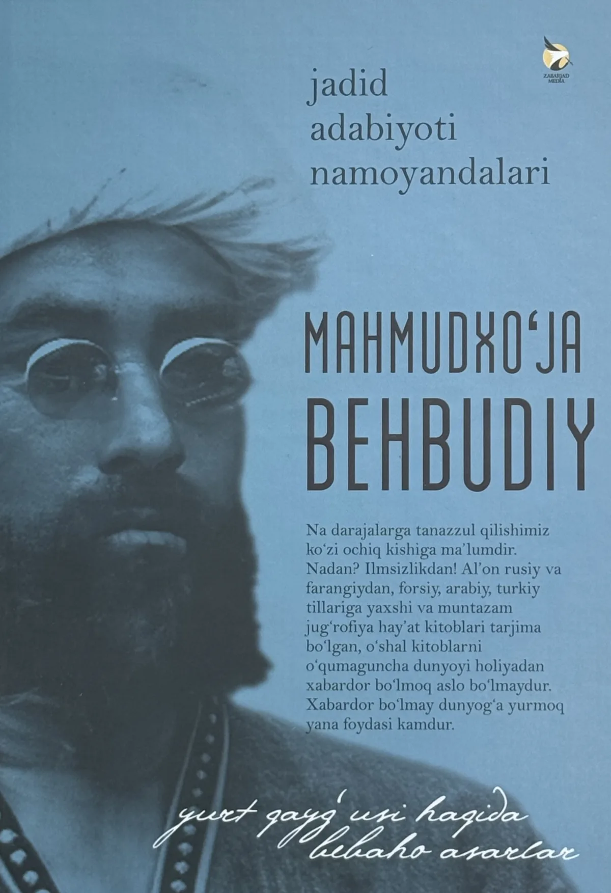 Mahmudxo'ja Behbudiy