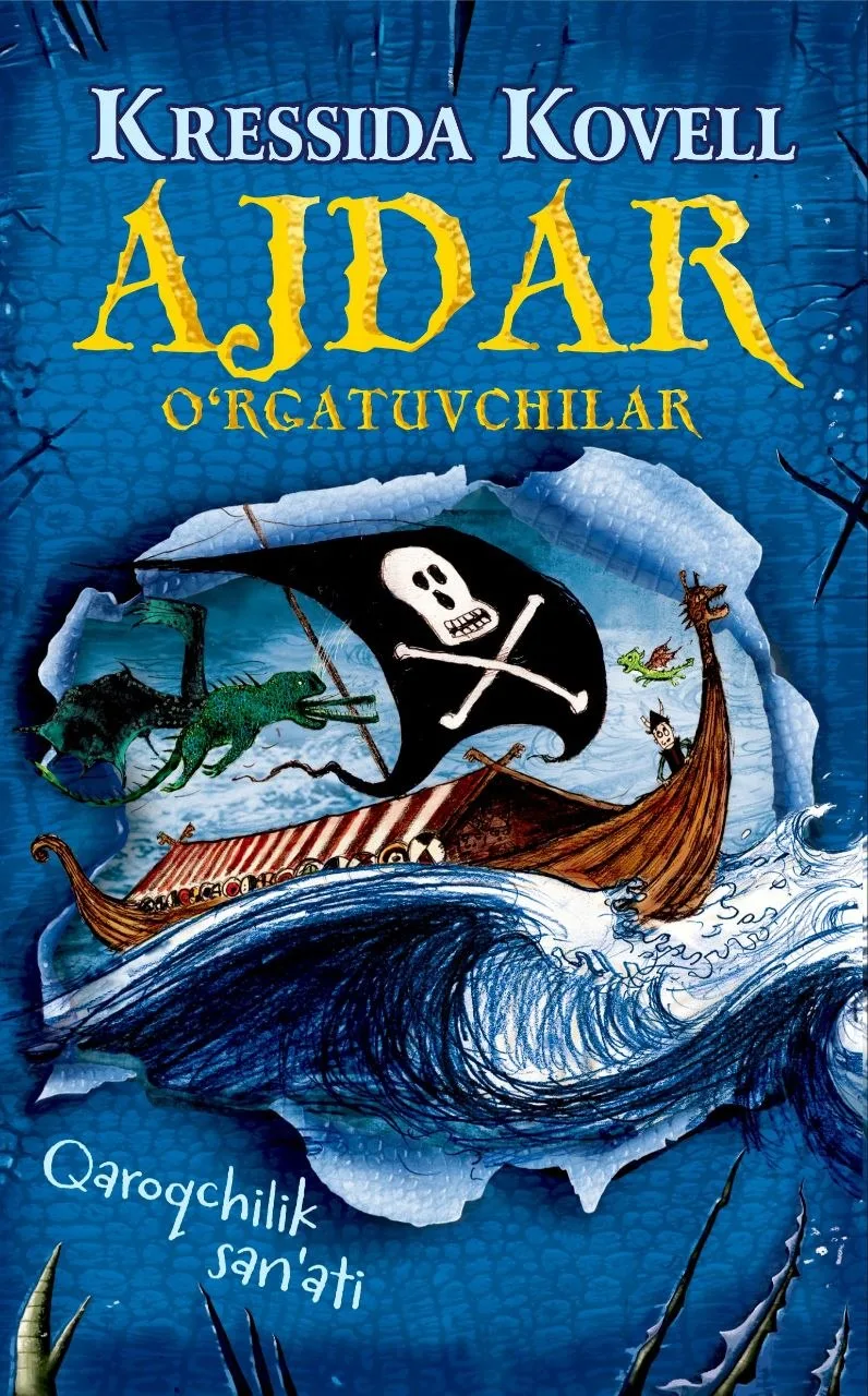 Ajdar o'rgatuvchilar 2: Qaroqchilik san'ati