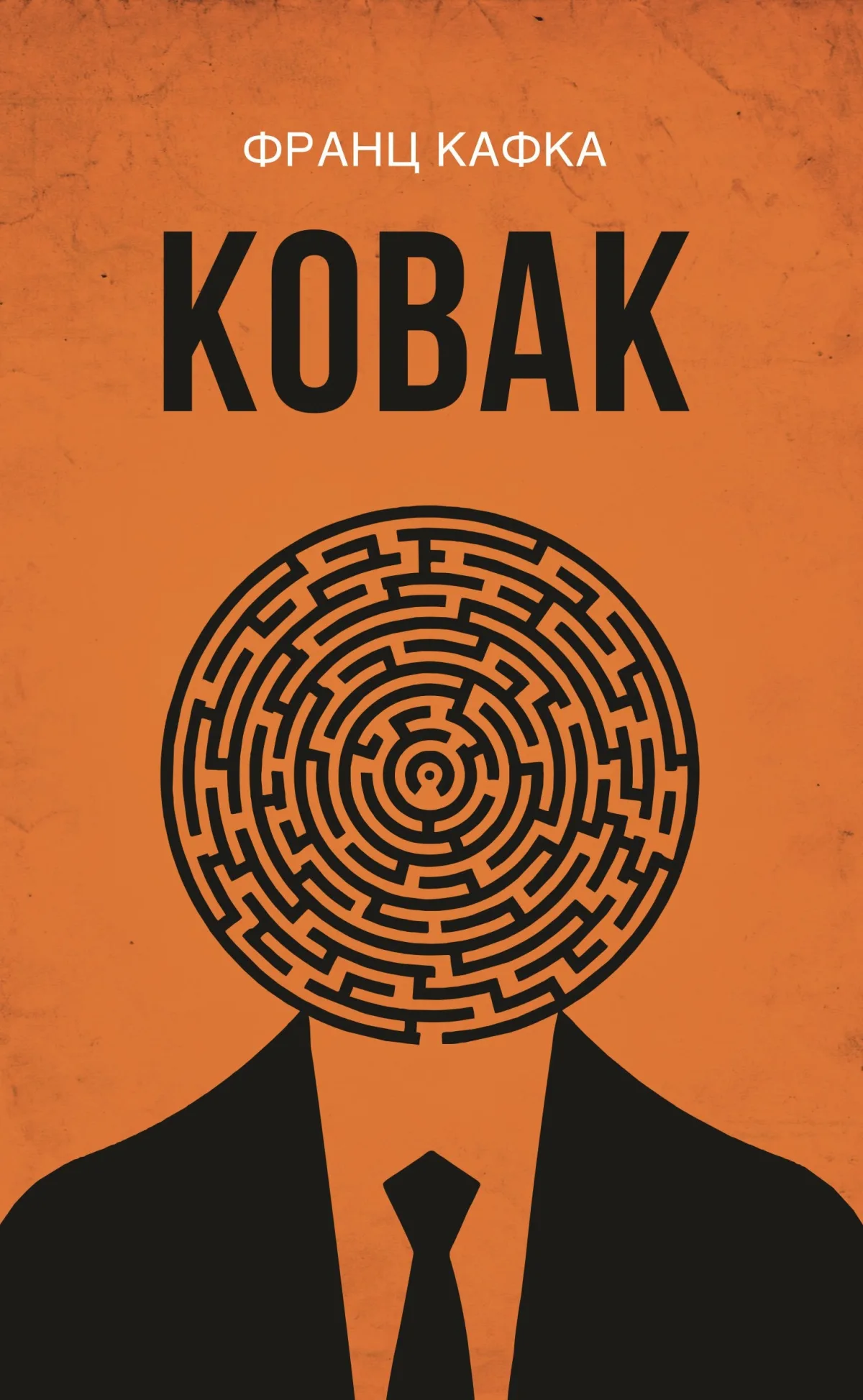 Kovak