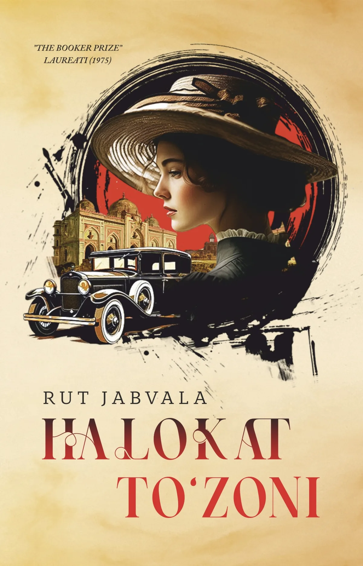 Halokat to'zoni