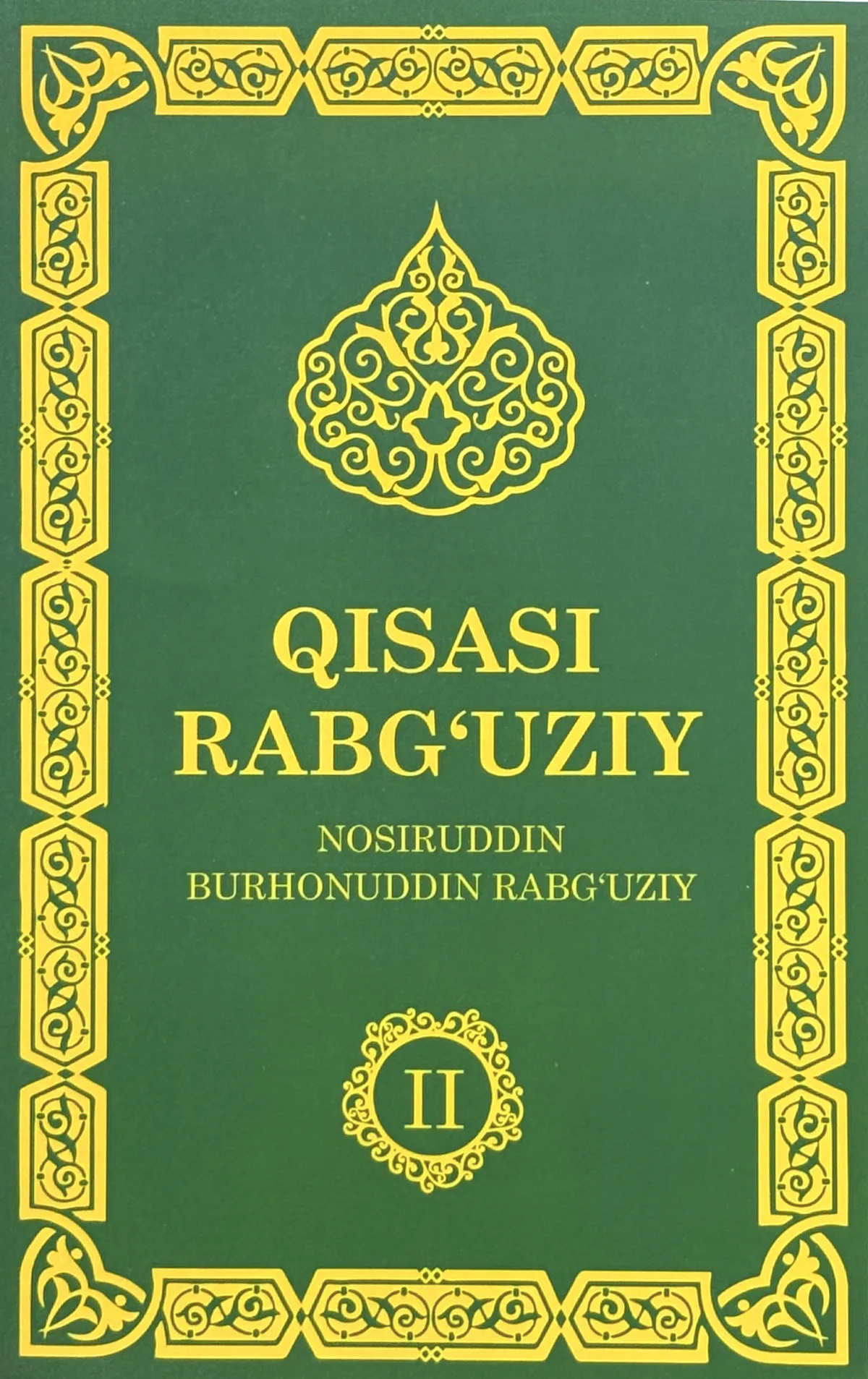 Qisasi Rabg'uziy (2-kitob)