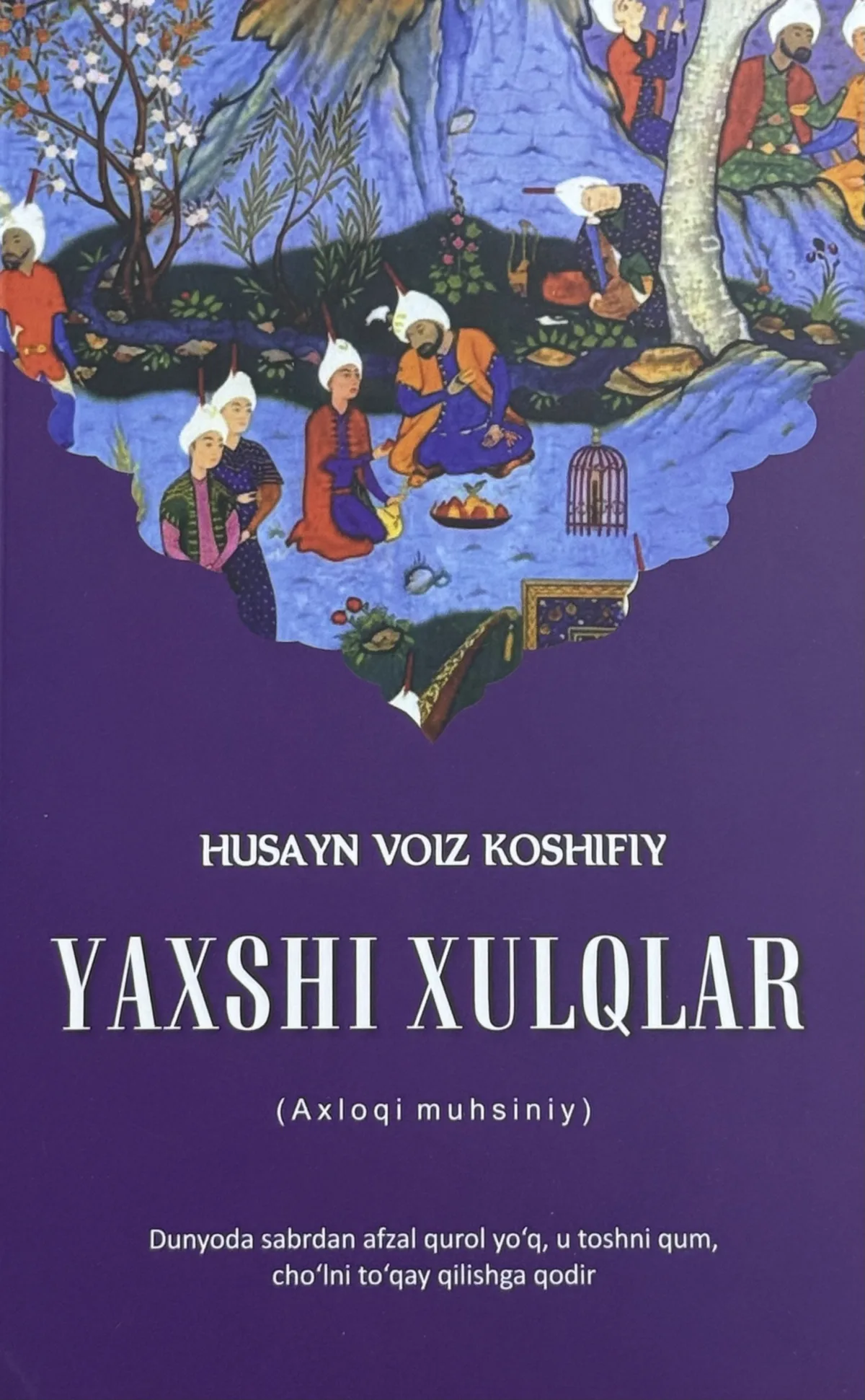 Yaxshi xulqlar