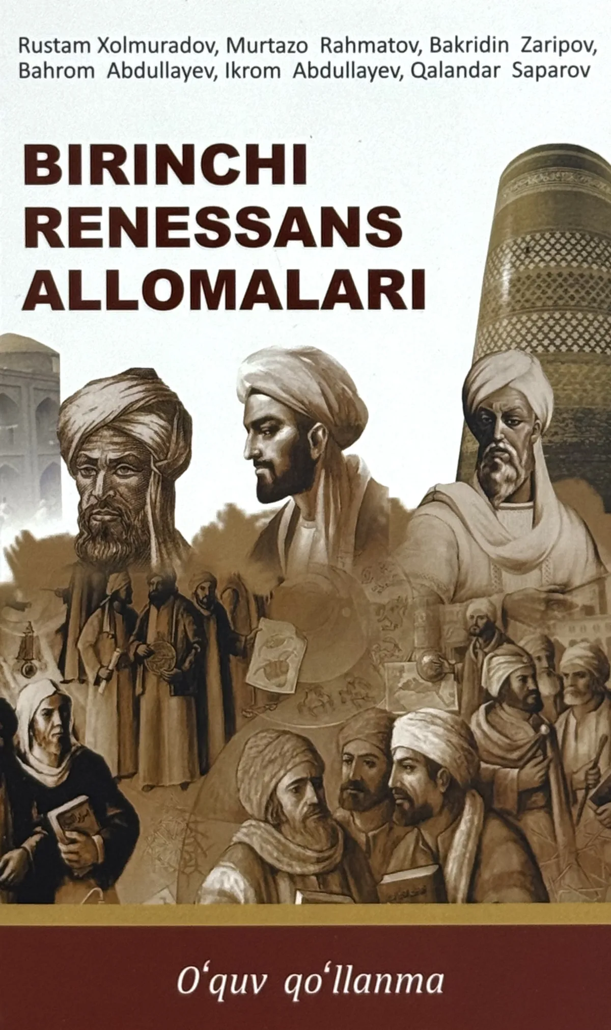 Birinchi Renessans allomalari