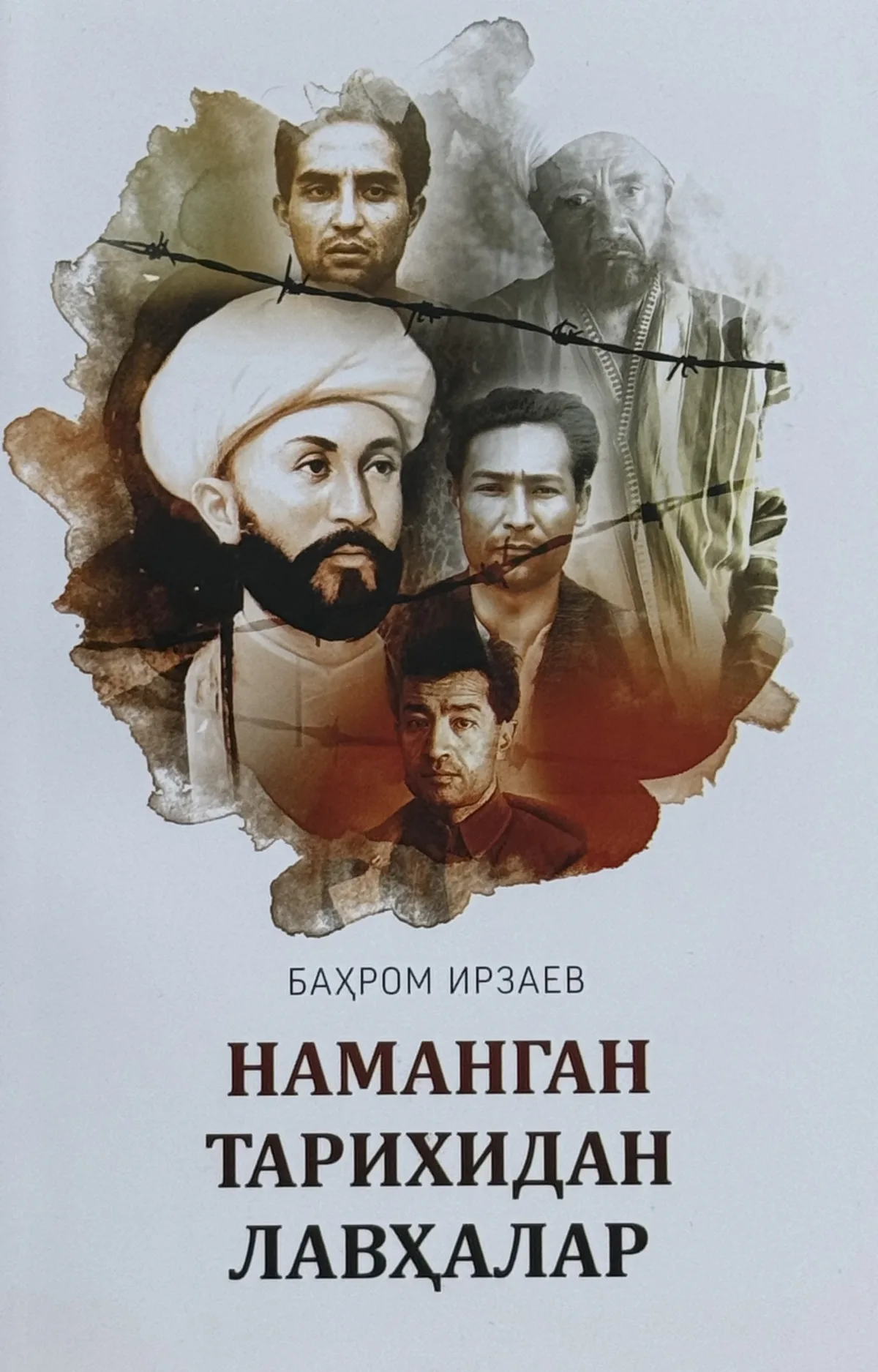 Namangan tarixidan lavhalar