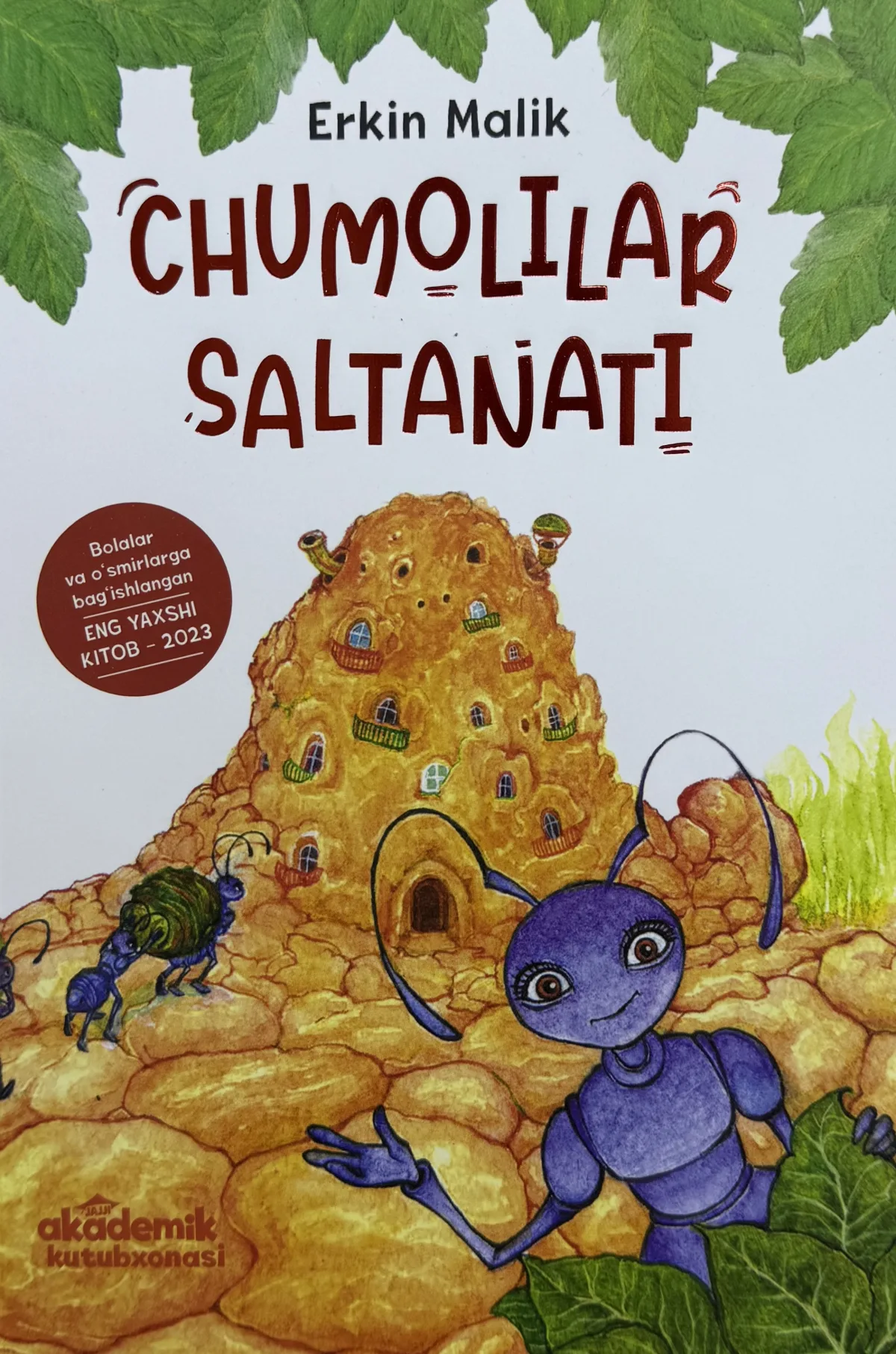 Chumolilar saltanati