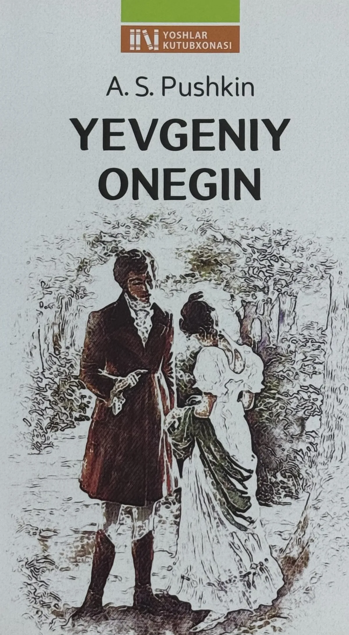 Yevgeniy Onegin