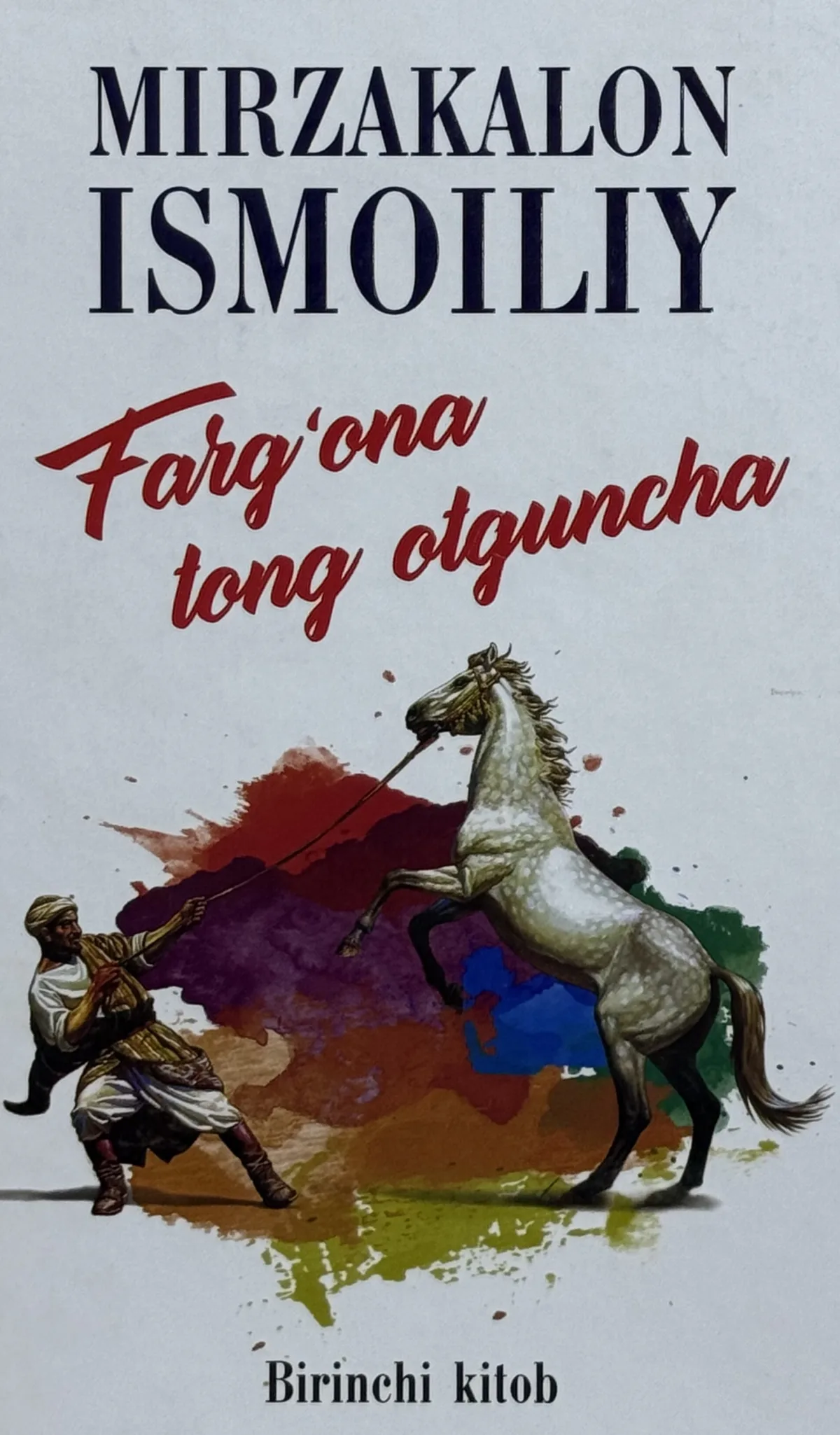 Farg'ona tong otguncha (1-2-kitoblar)