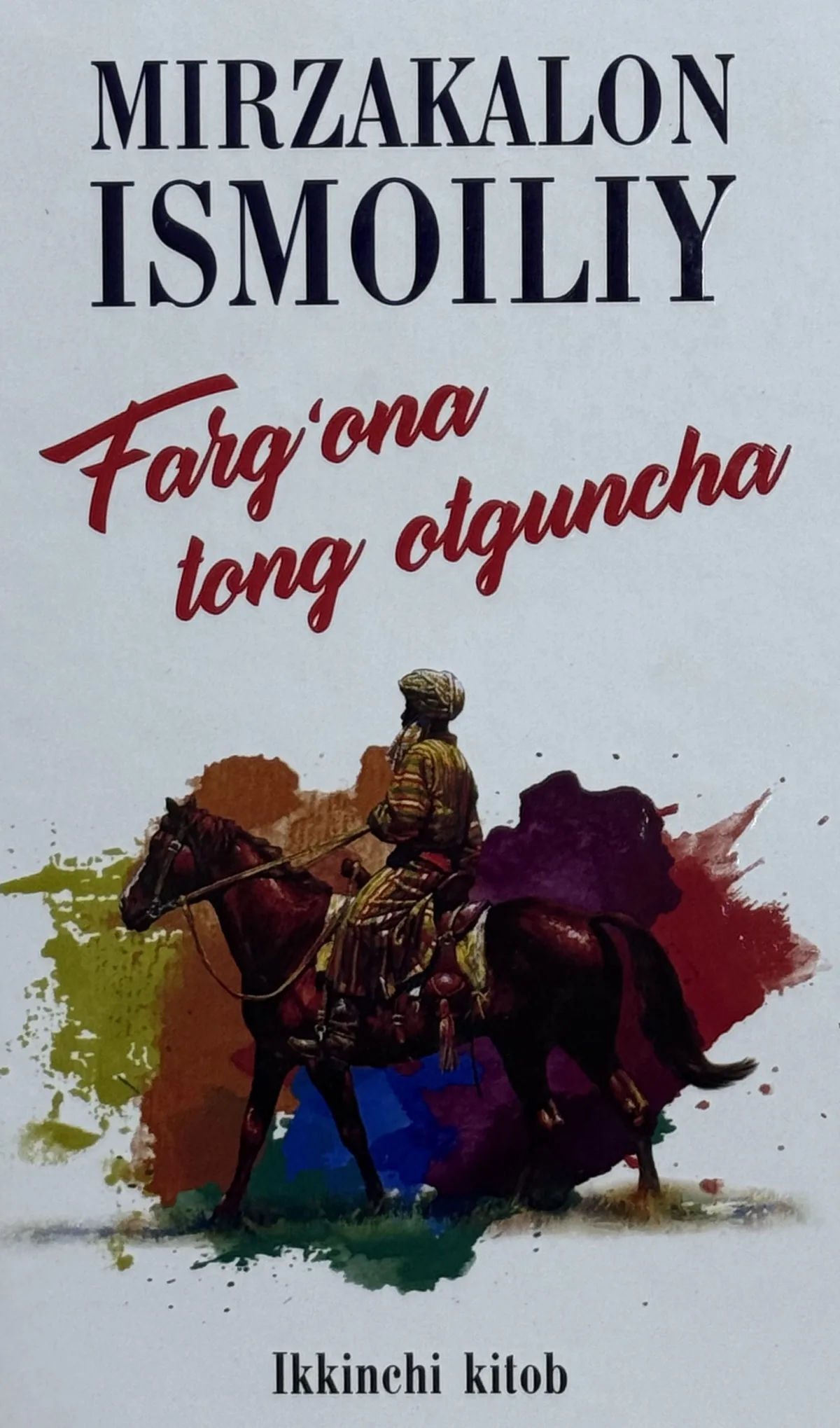 Farg'ona tong otguncha (1-2-kitoblar)