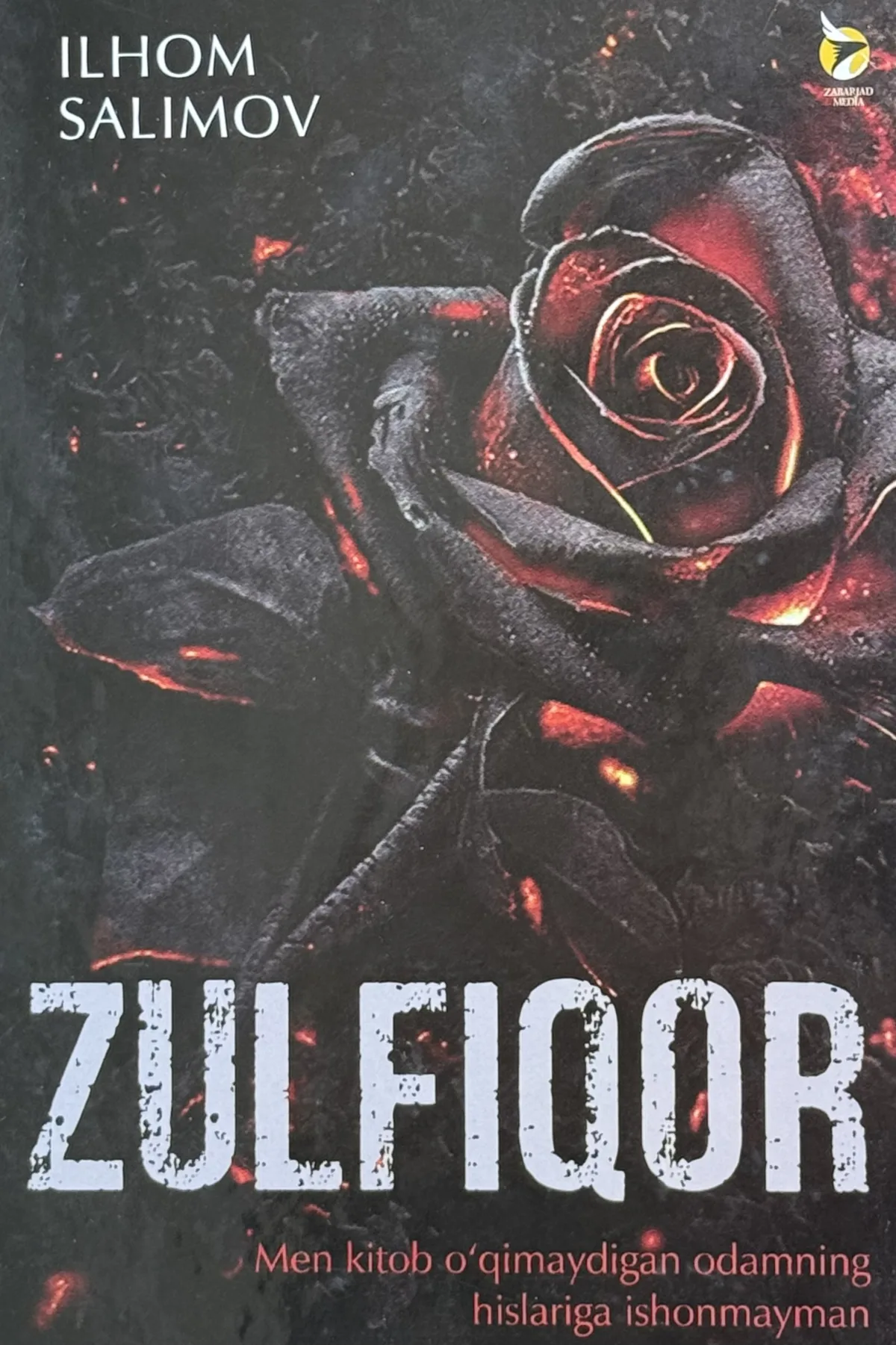 Zulfiqor