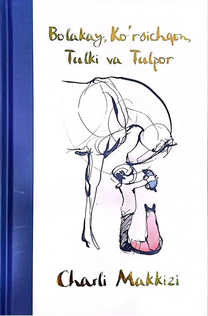 Bolakay, Ko'rsichqon, Tulki va Tulpor