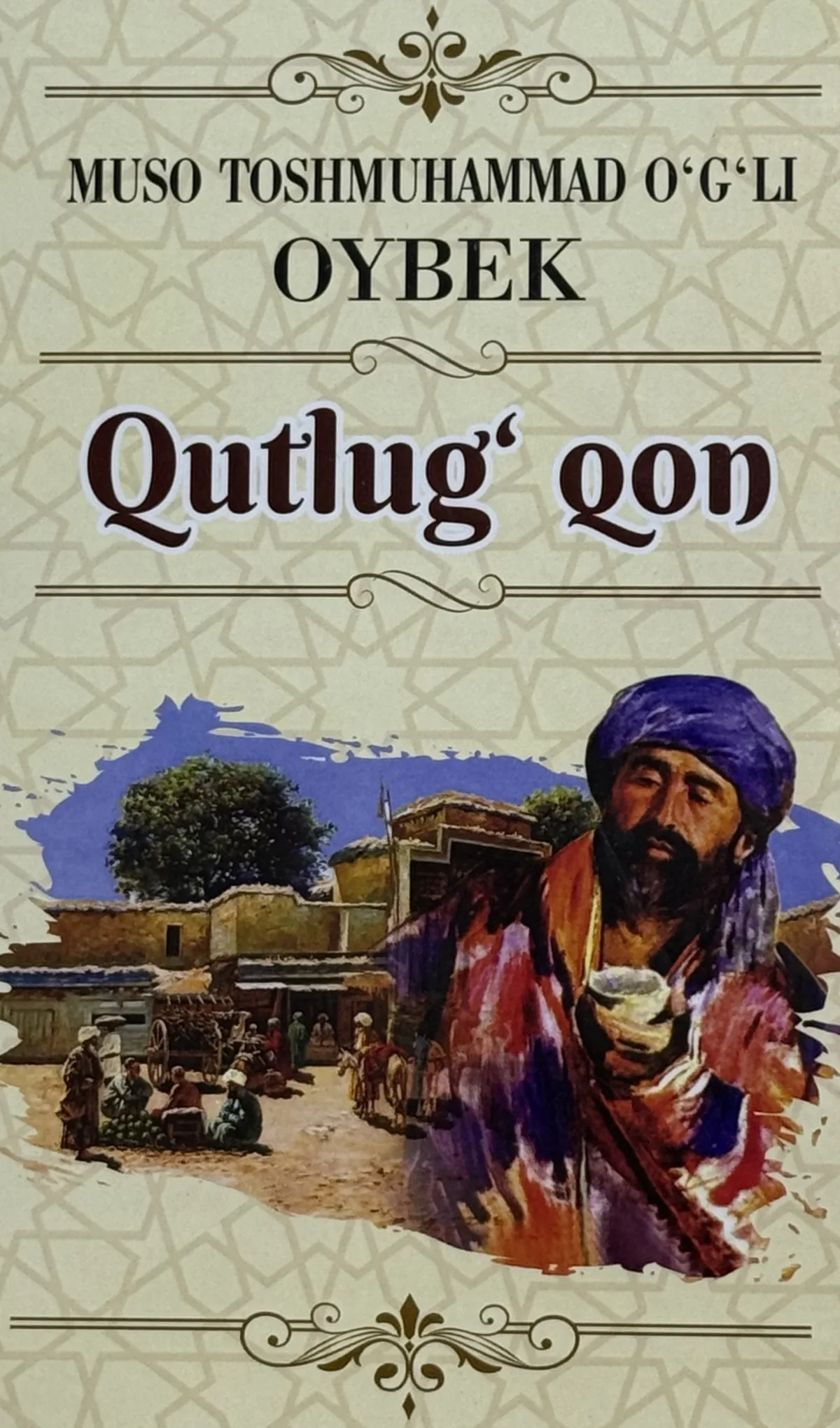 Qutlug' qon