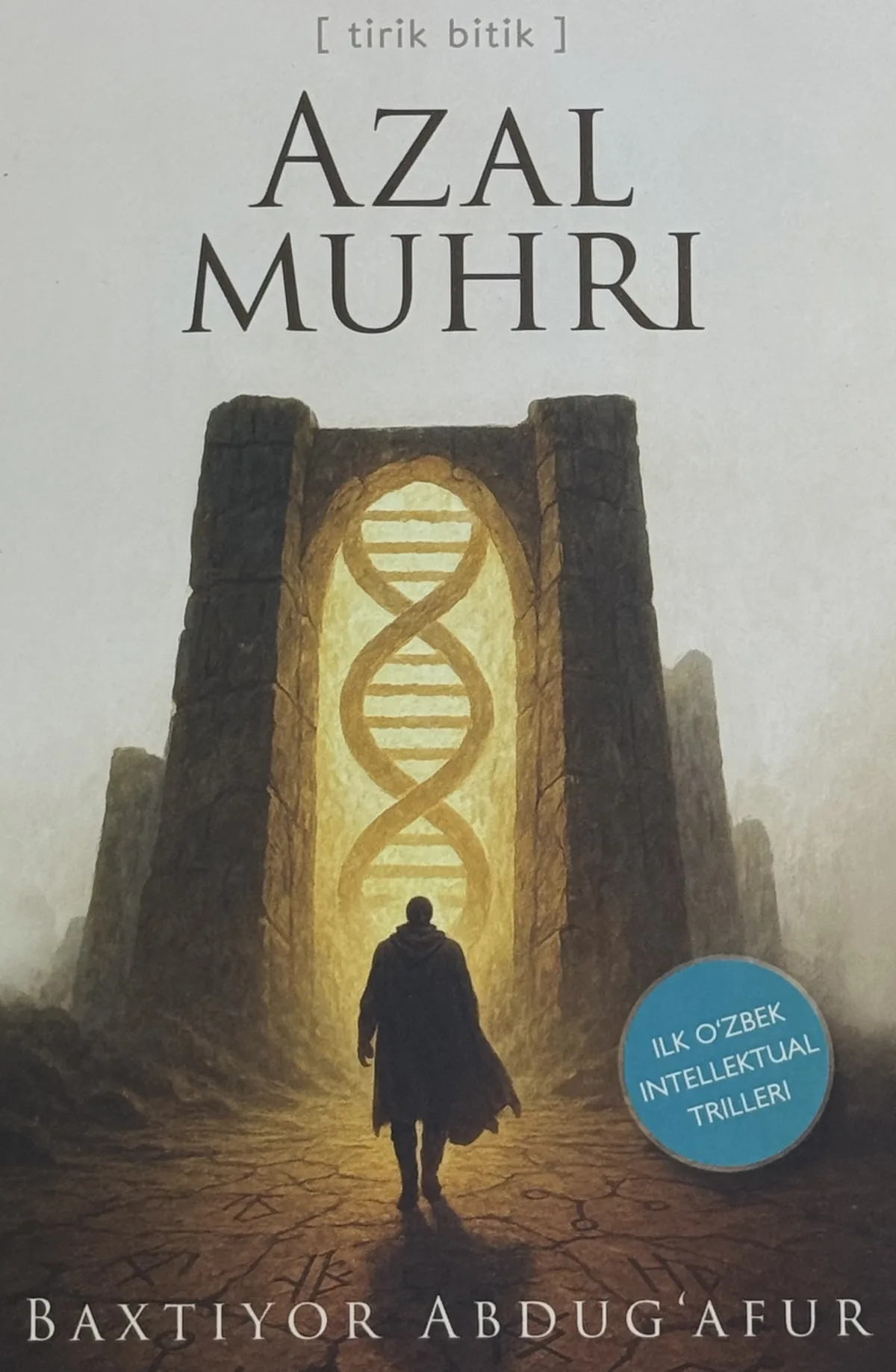 Azal Muhri
