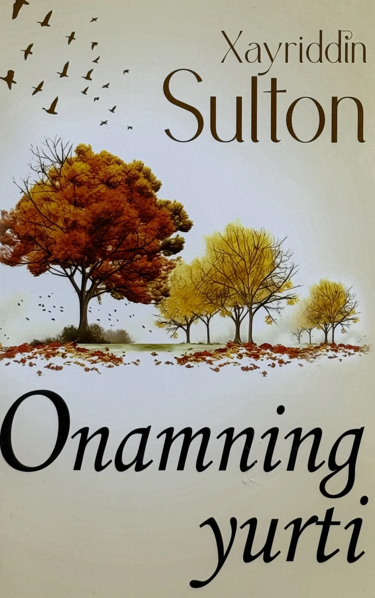 Onamning yurti