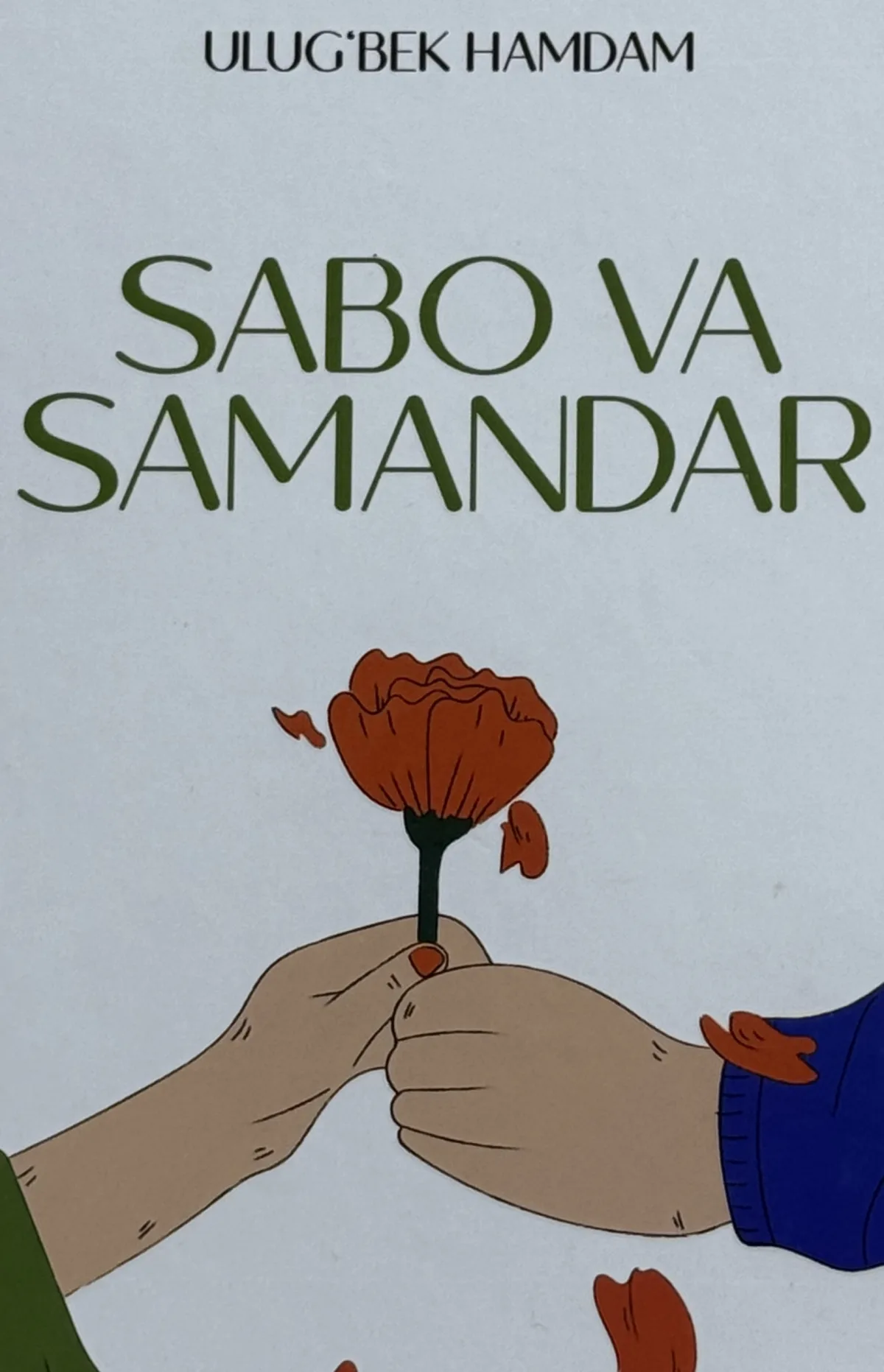 Sabo va Samandar