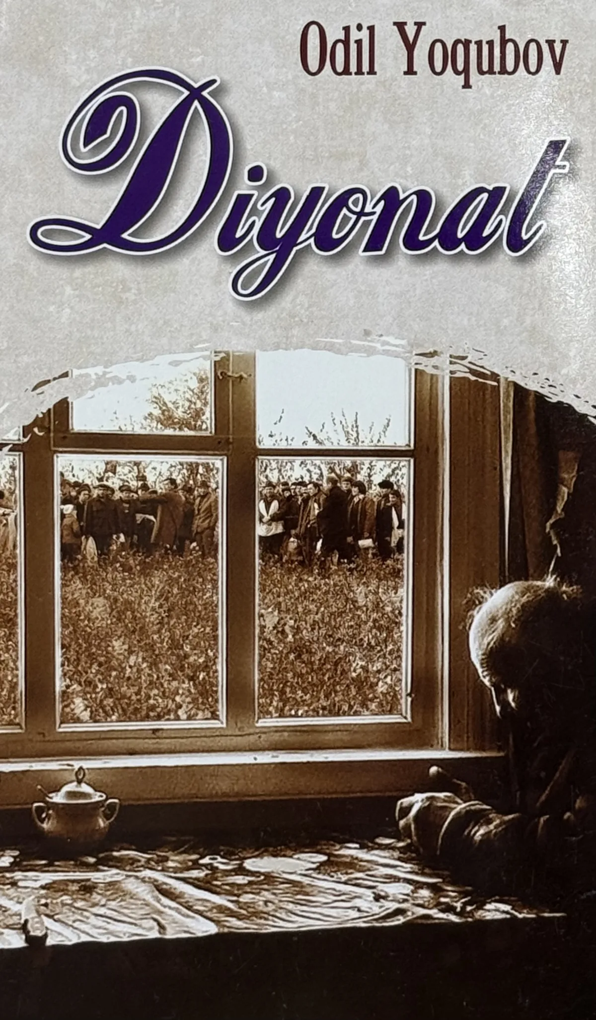 Diyonat