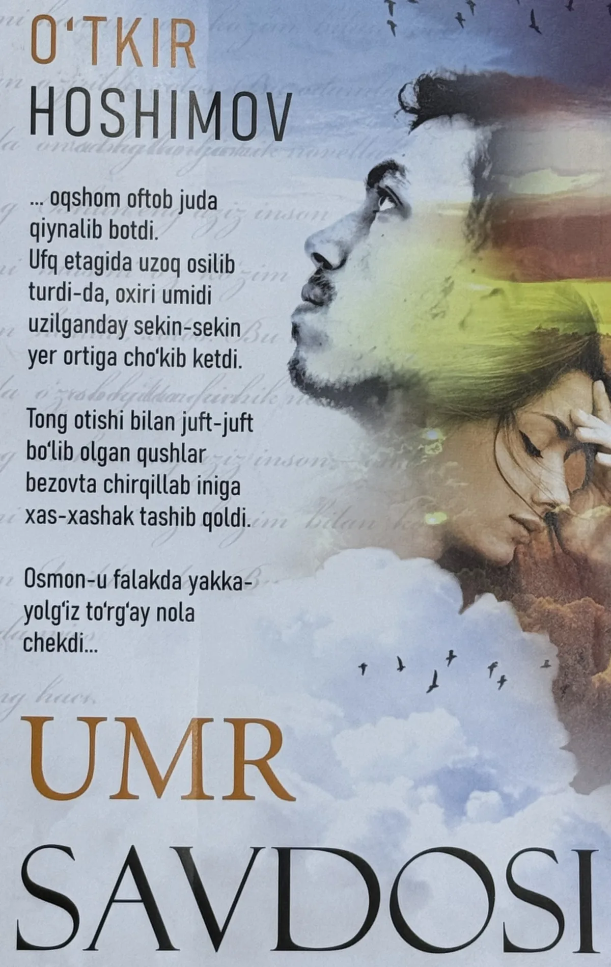 Umr savdosi