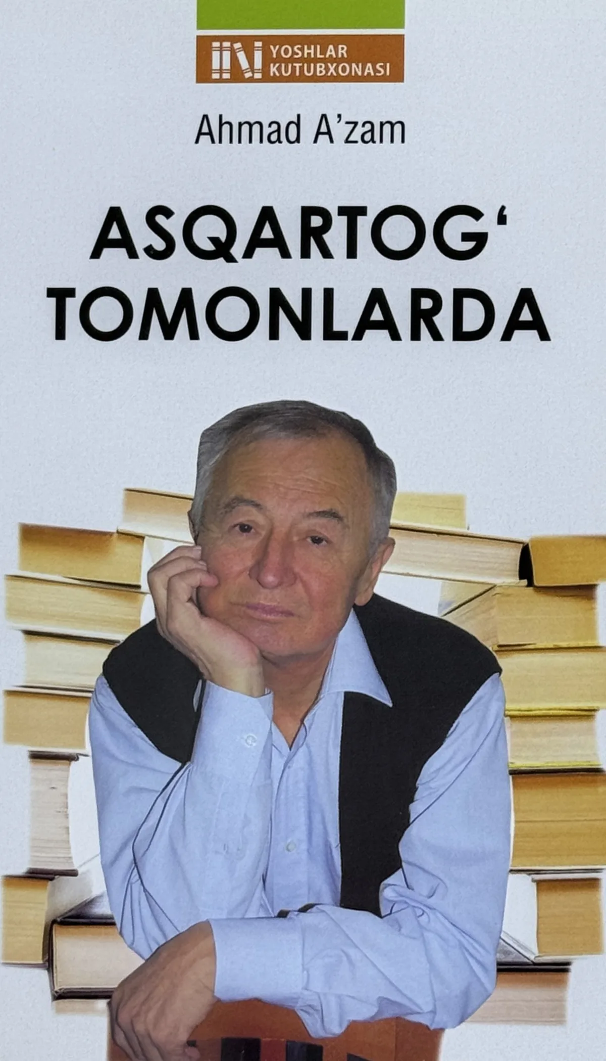 Asqartog' tomonlarda