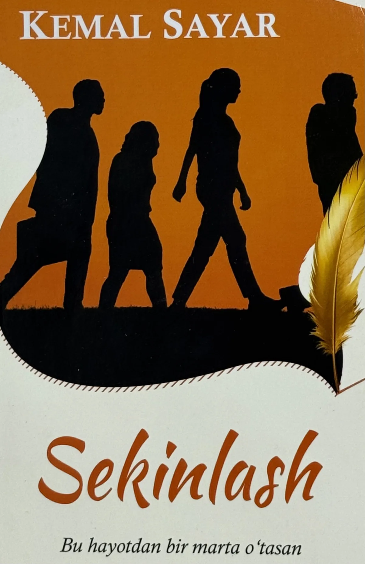 Sekinlash