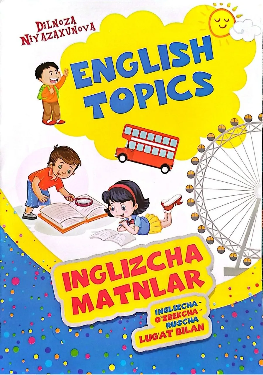 English topics