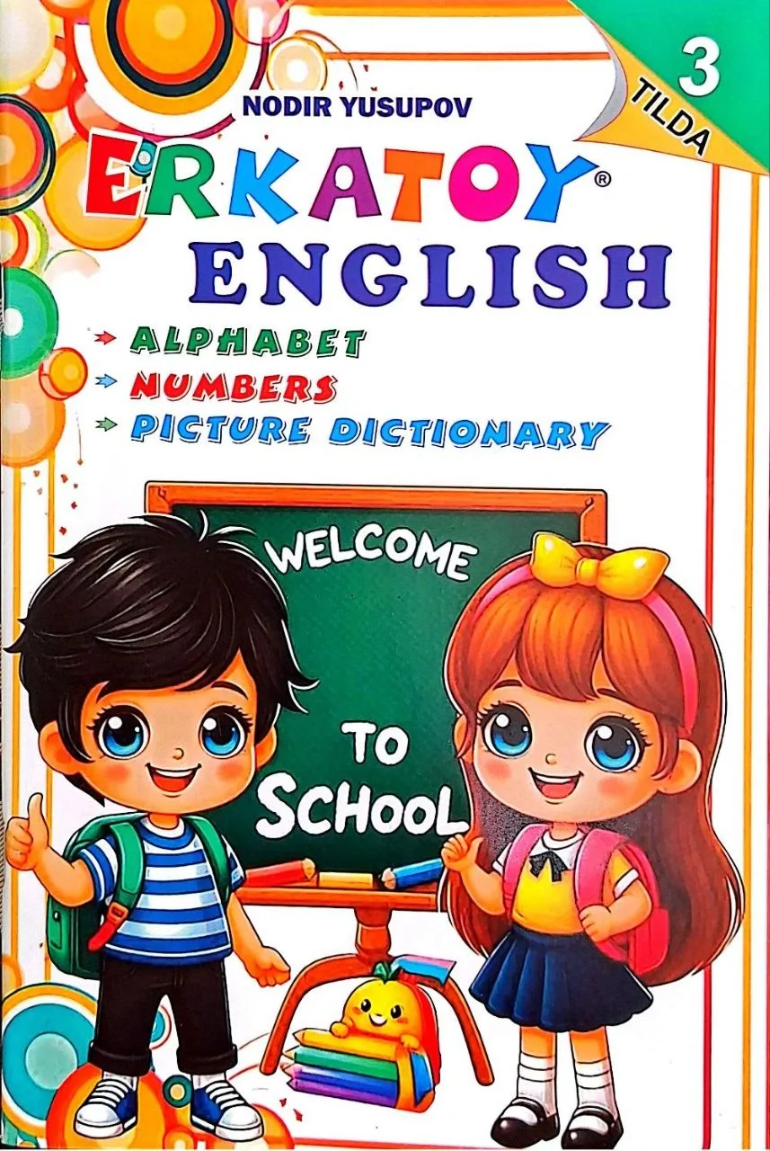 Erkatoy english