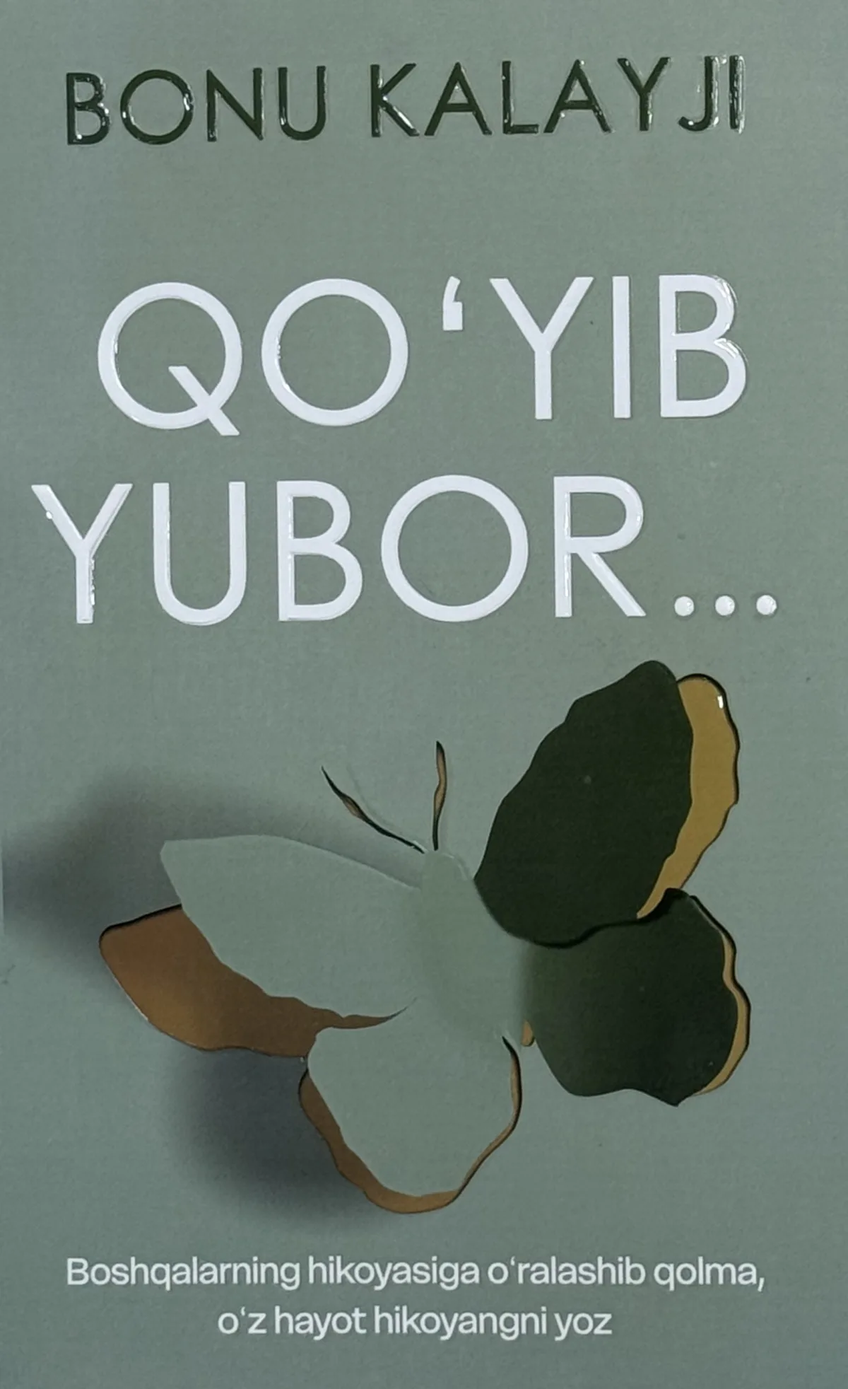 Qo'yib yubor