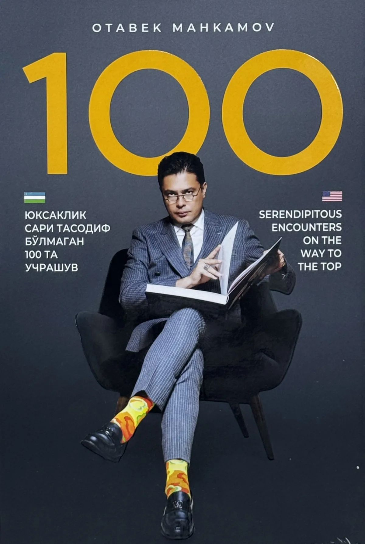 Yuksaklik sari tasodif bo'lmagan 100 ta uchrashuv( o'zbekcha-inglizcha)