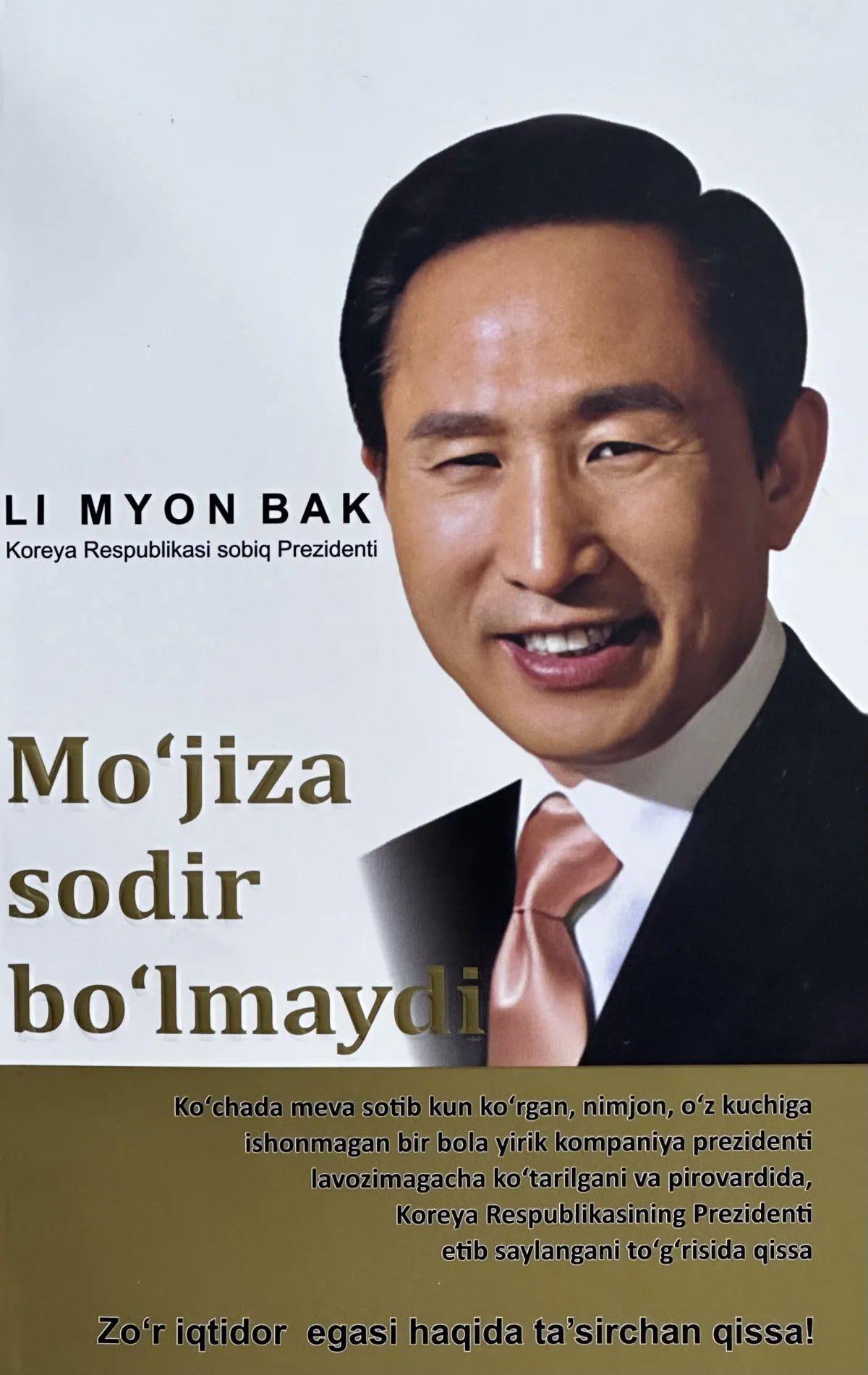 Mo'jiza sodir bo'lmaydi