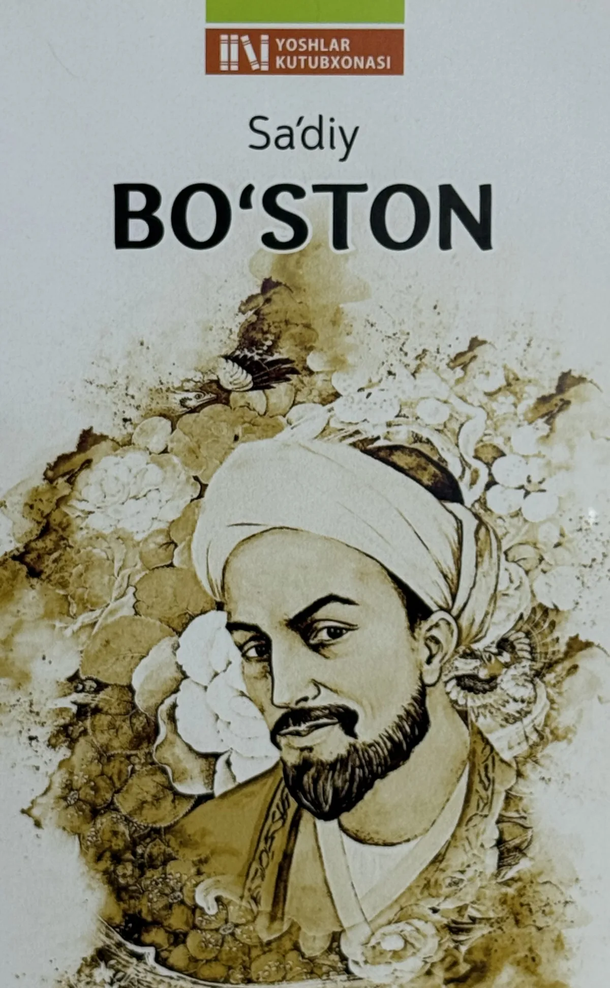 Bo'ston