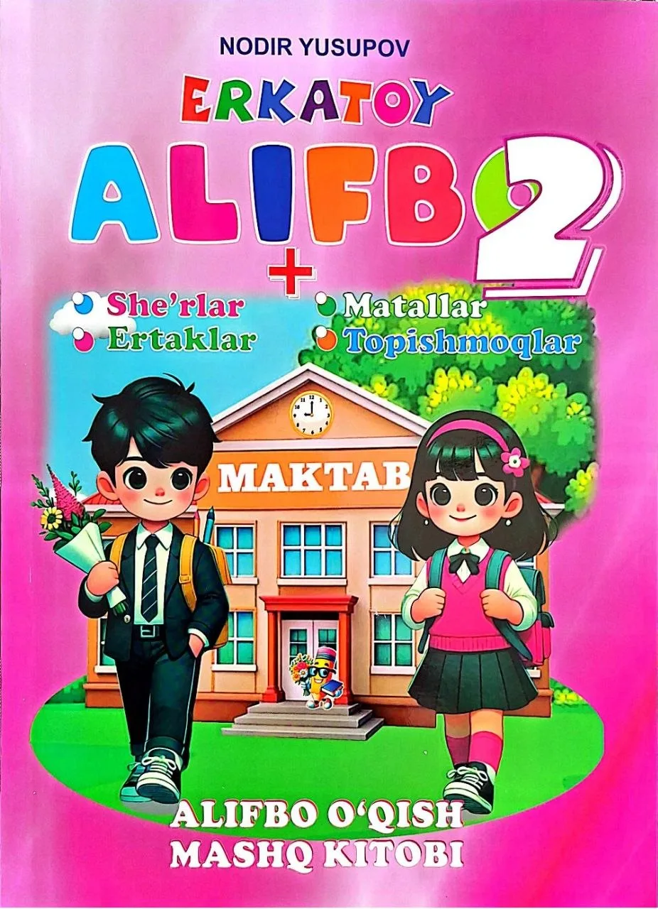Erkatoy alifbo 2
