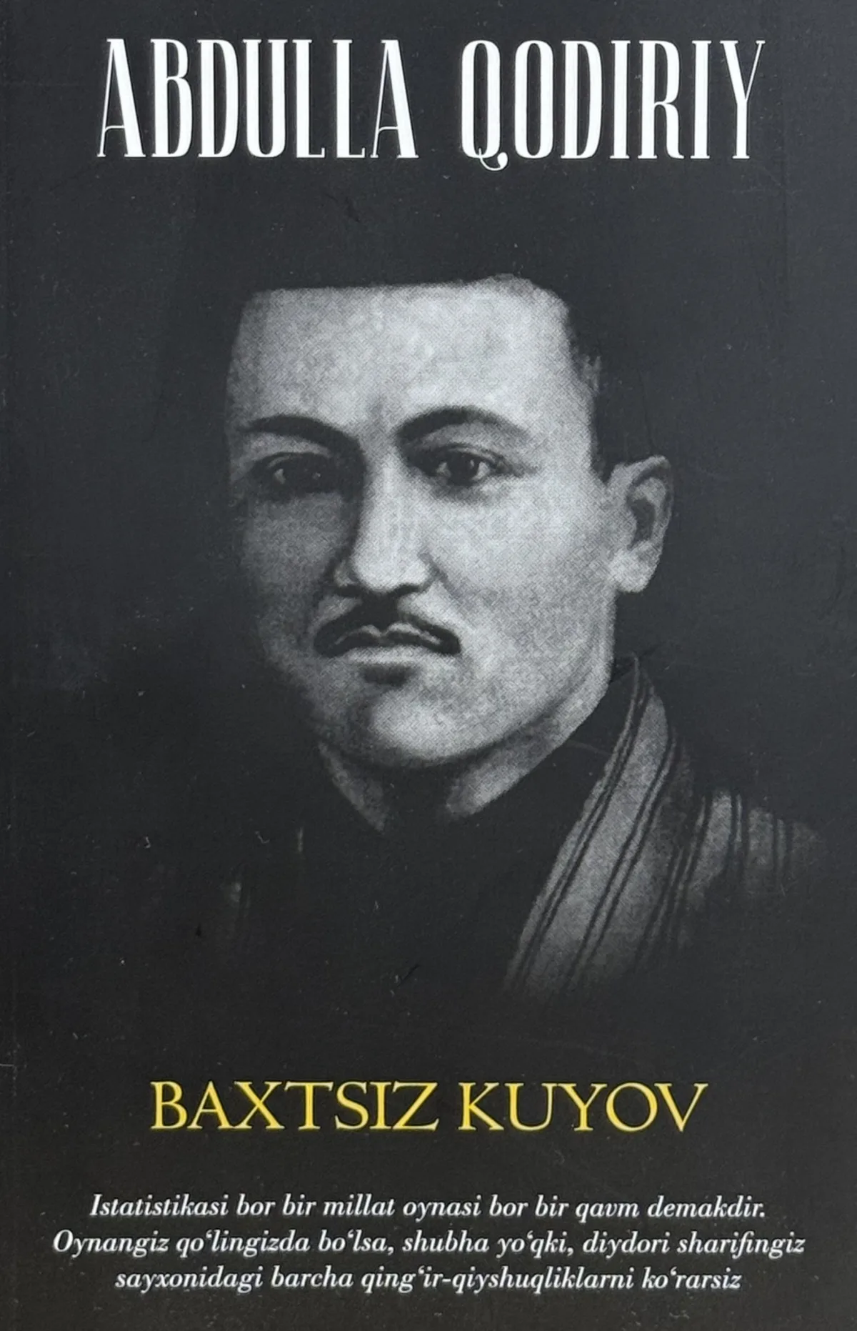 Baxtsiz kuyov