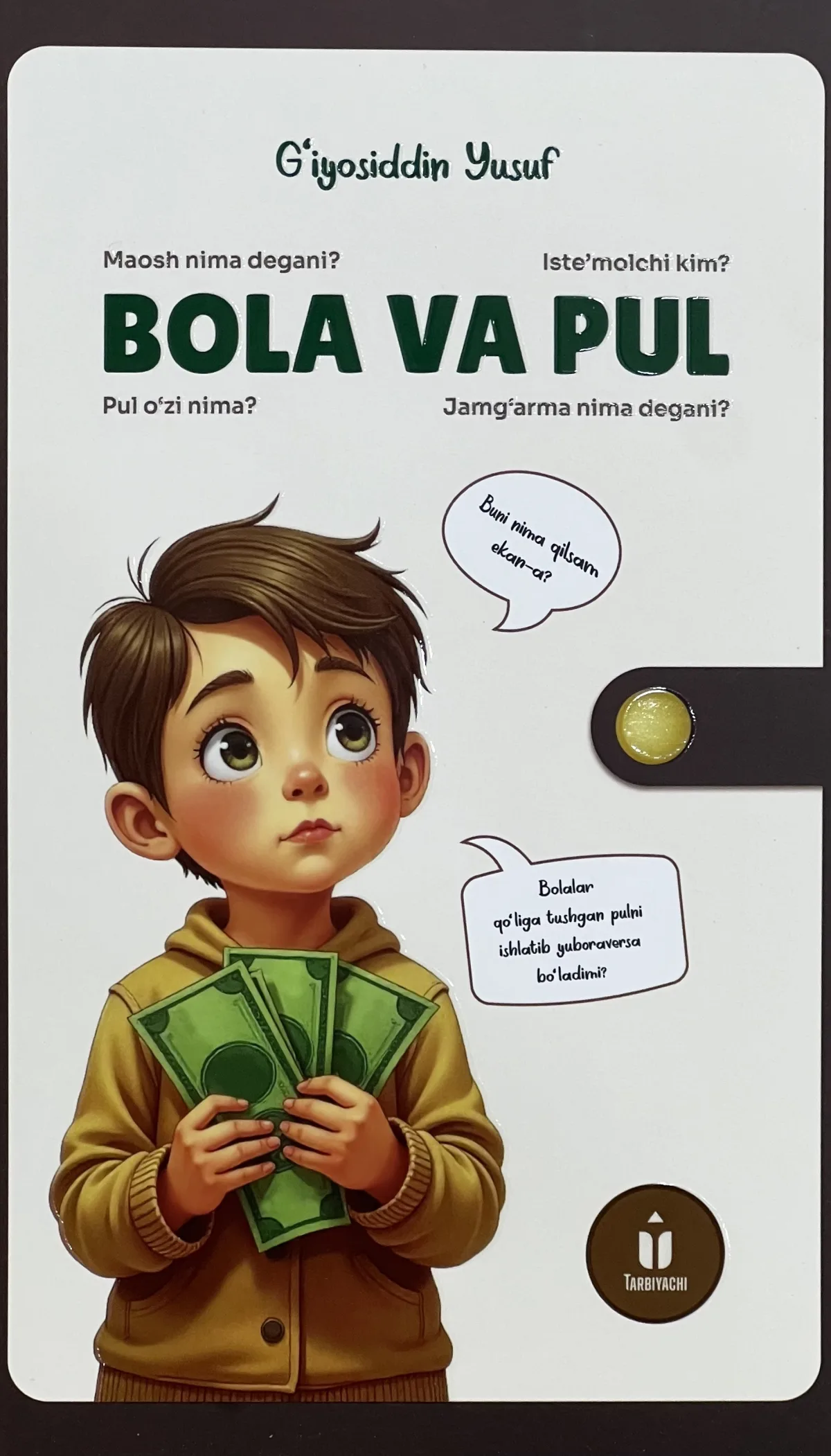 Bola va pul