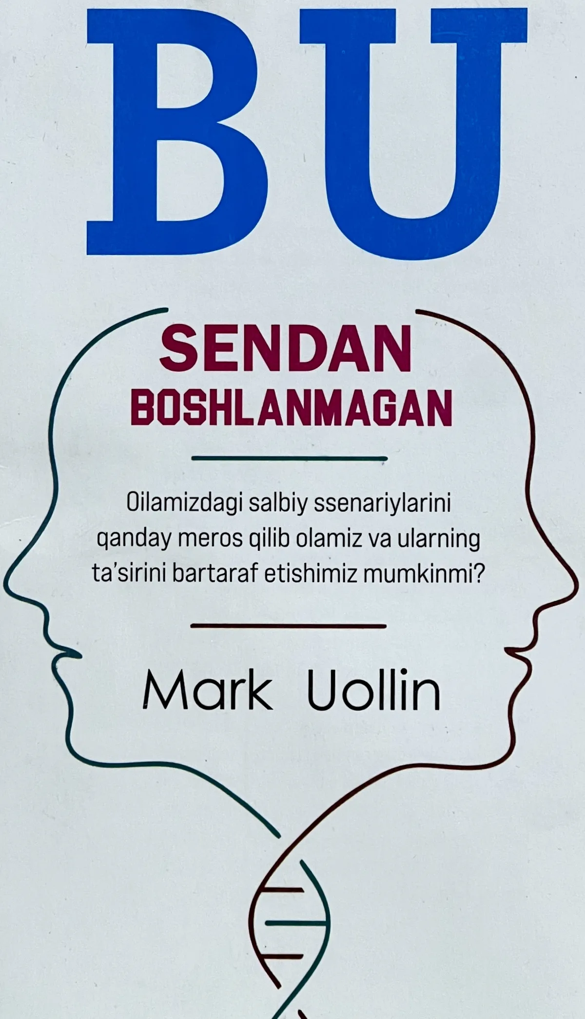 Bu sendan boshlanmagan