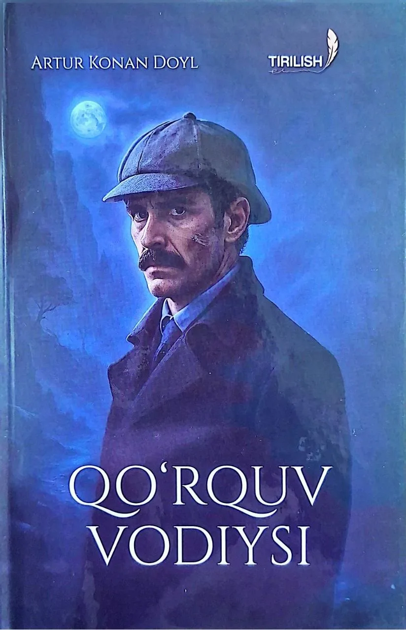 Qo'rquv vodiysi
