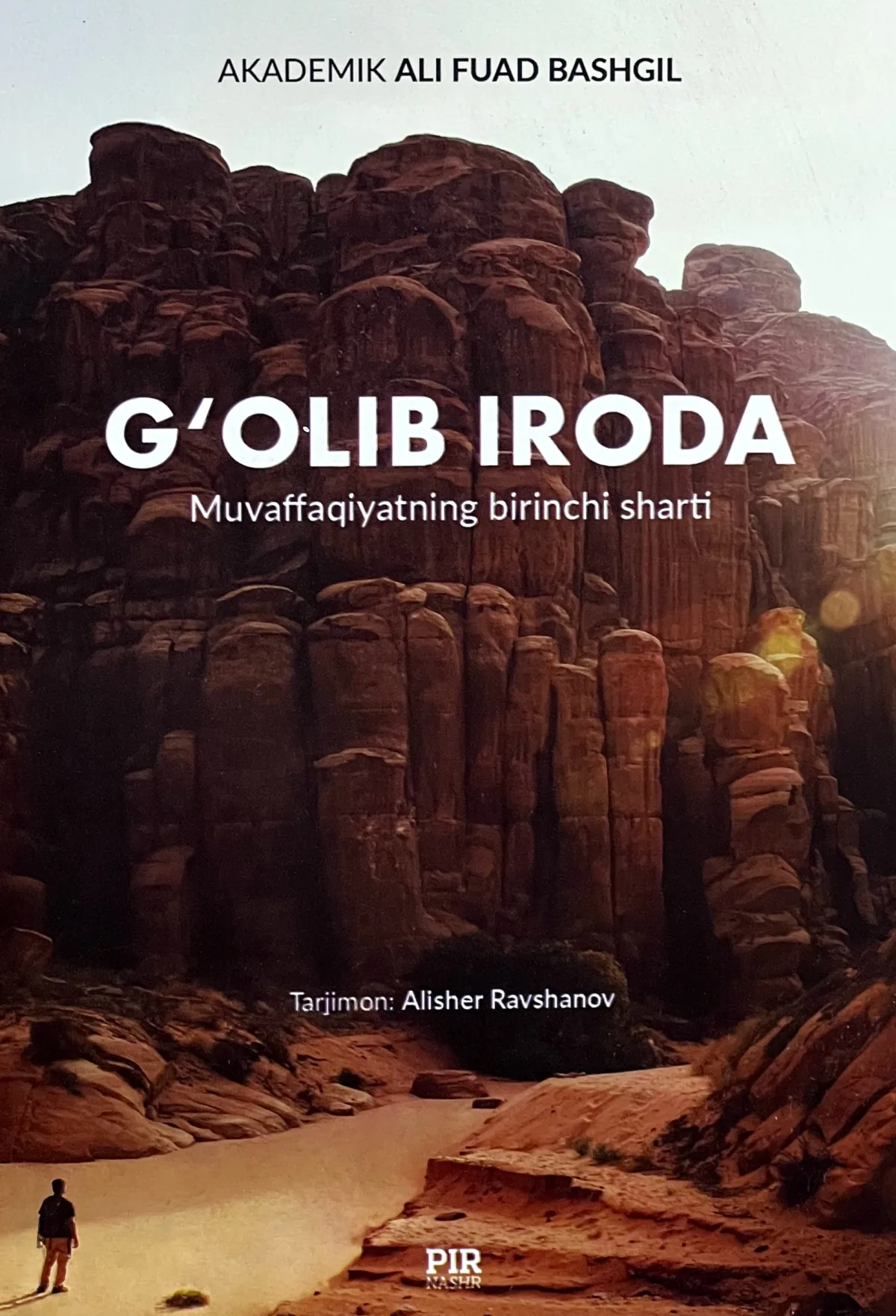 G'olib Iroda