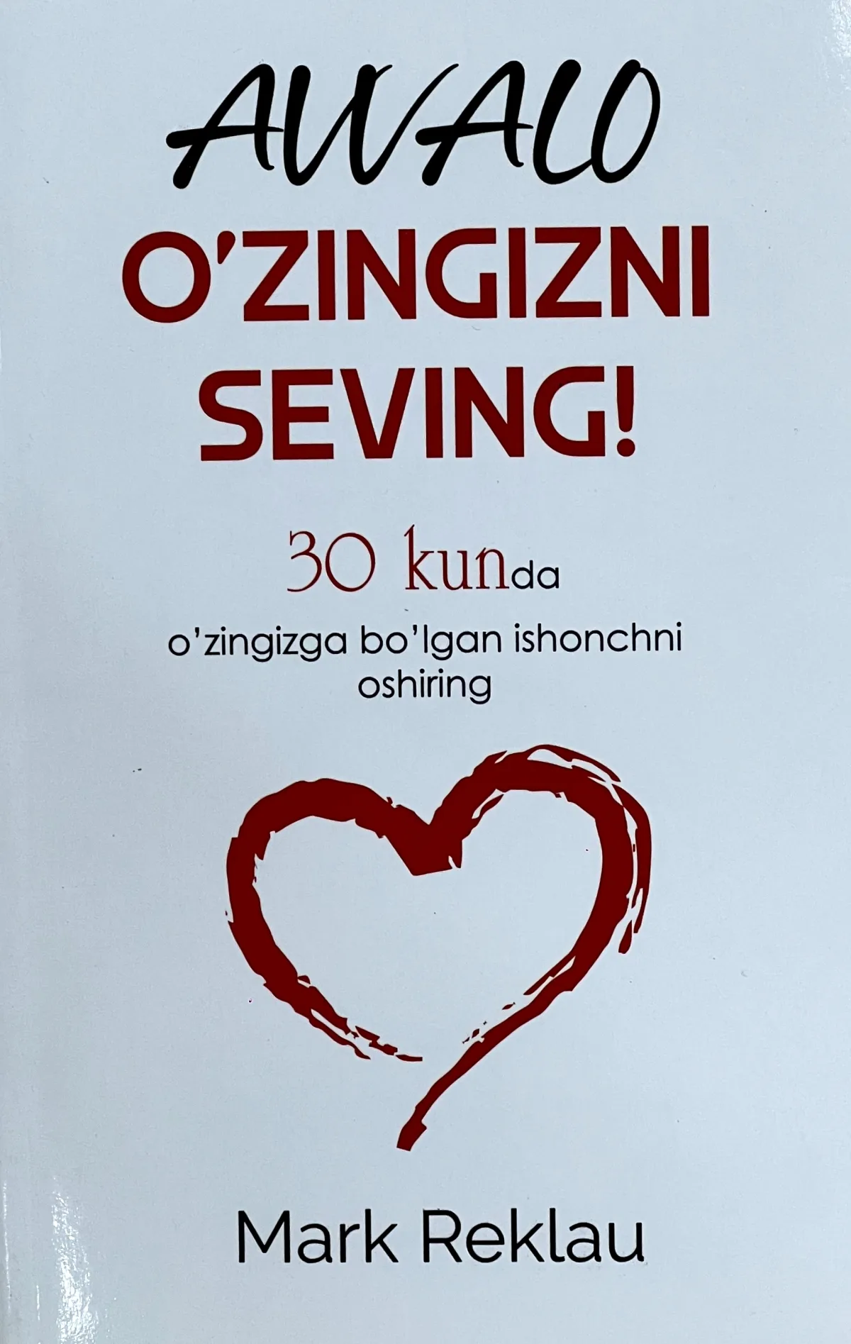 Avvalo o'zingizni seving