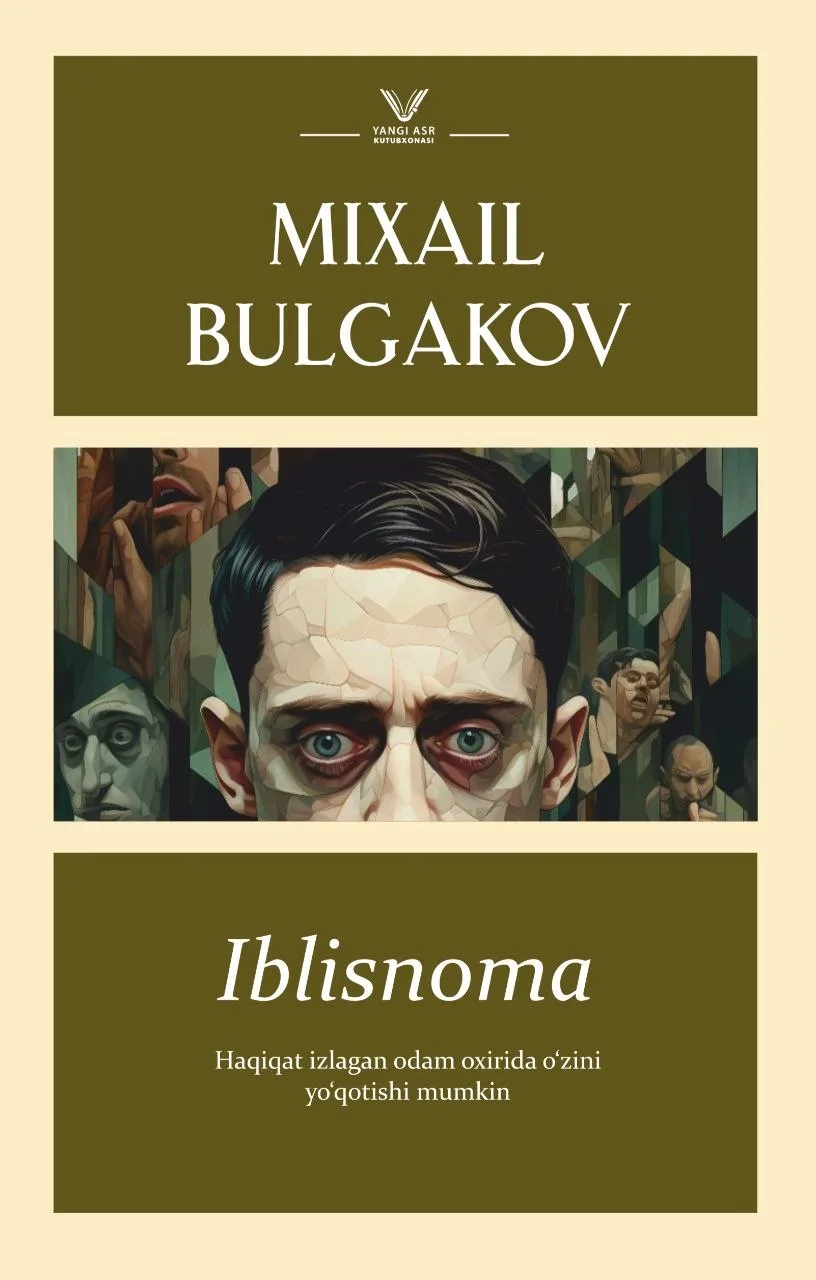 Iblisnoma