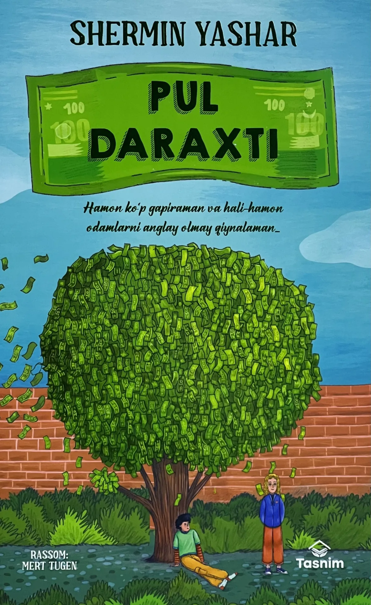 Pul daraxti