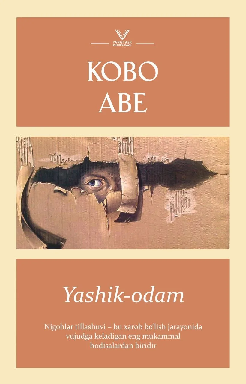 Yashik odam