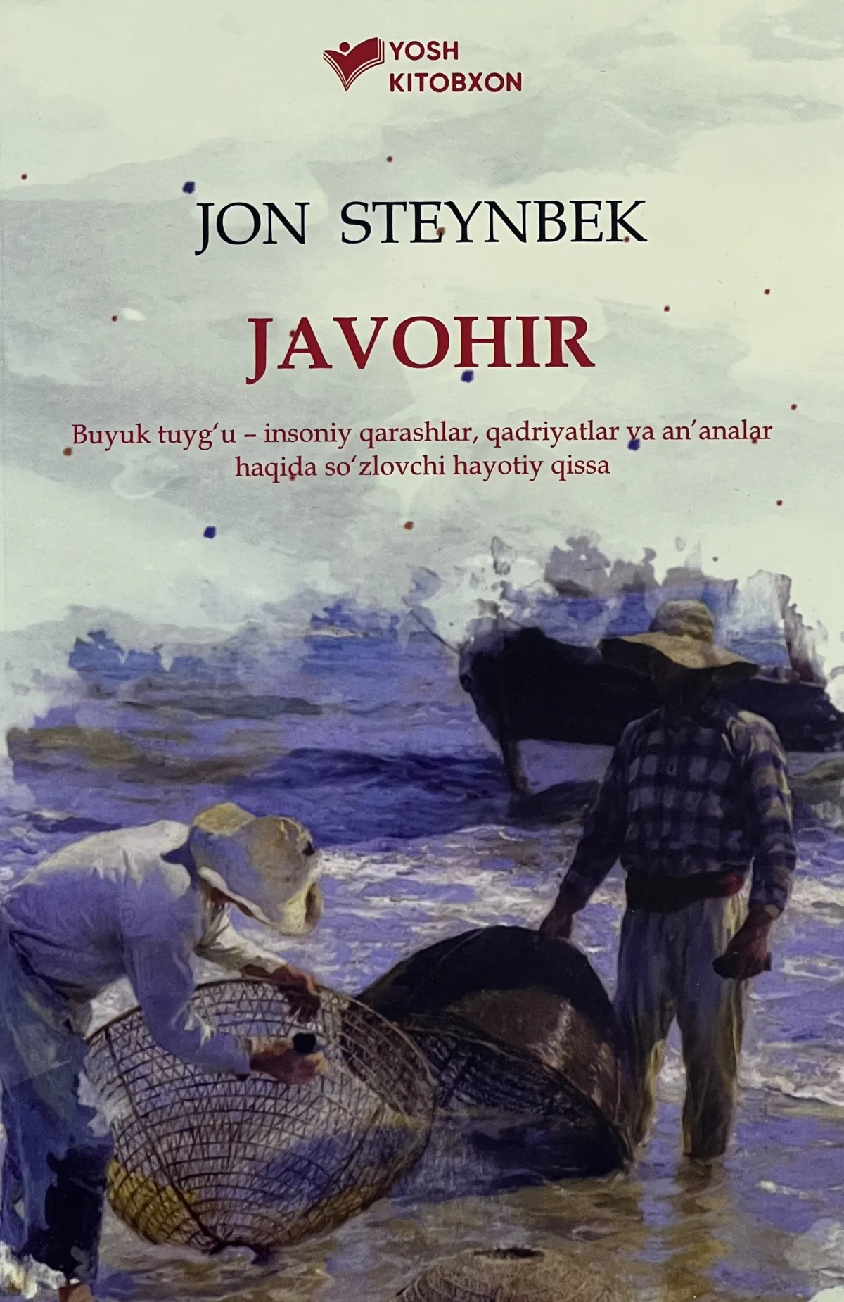 Javohir